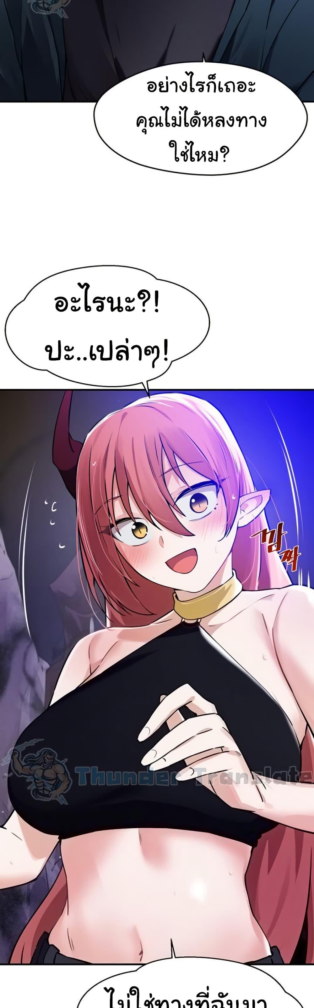 Doujin-Lc- อ่าน โดจิน มังฮวา เกาหลี ญี่ปุ่น จีน แปลไทย Please Give Me Energy ตอนที่ 1 2 3 4 5 6 7 8 9 10 11 12 13 14 ฟรี ไม่มีโฆษณา อ่าน โดจิน Manhwa เกาหลี ญี่ปุ่น จีน เรามีครบ คัดมาให้เน้นๆ โดจิน 18+ รับประกันความฟินโดย  Doujin Lc