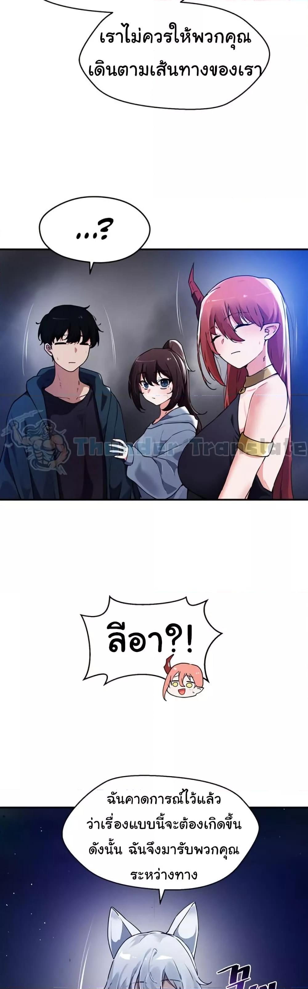 Doujin-Lc- อ่าน โดจิน มังฮวา เกาหลี ญี่ปุ่น จีน แปลไทย Please Give Me Energy ตอนที่ 1 2 3 4 5 6 7 8 9 10 11 12 13 14 ฟรี ไม่มีโฆษณา อ่าน โดจิน Manhwa เกาหลี ญี่ปุ่น จีน เรามีครบ คัดมาให้เน้นๆ โดจิน 18+ รับประกันความฟินโดย  Doujin Lc