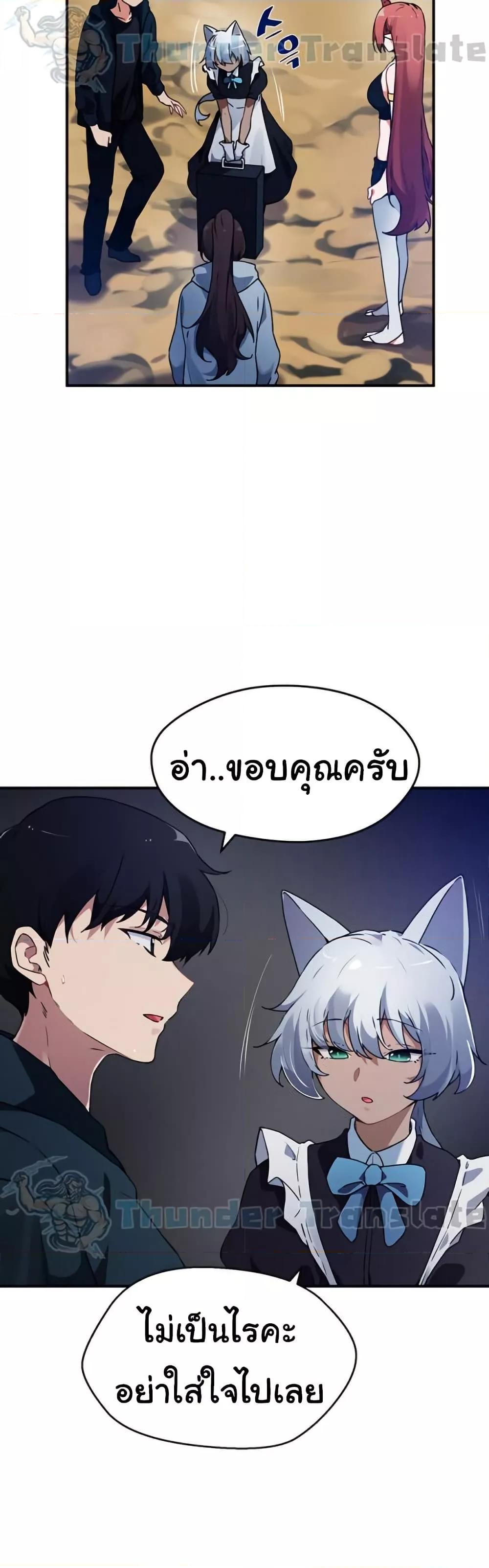Doujin-Lc- อ่าน โดจิน มังฮวา เกาหลี ญี่ปุ่น จีน แปลไทย Please Give Me Energy ตอนที่ 1 2 3 4 5 6 7 8 9 10 11 12 13 14 ฟรี ไม่มีโฆษณา อ่าน โดจิน Manhwa เกาหลี ญี่ปุ่น จีน เรามีครบ คัดมาให้เน้นๆ โดจิน 18+ รับประกันความฟินโดย  Doujin Lc