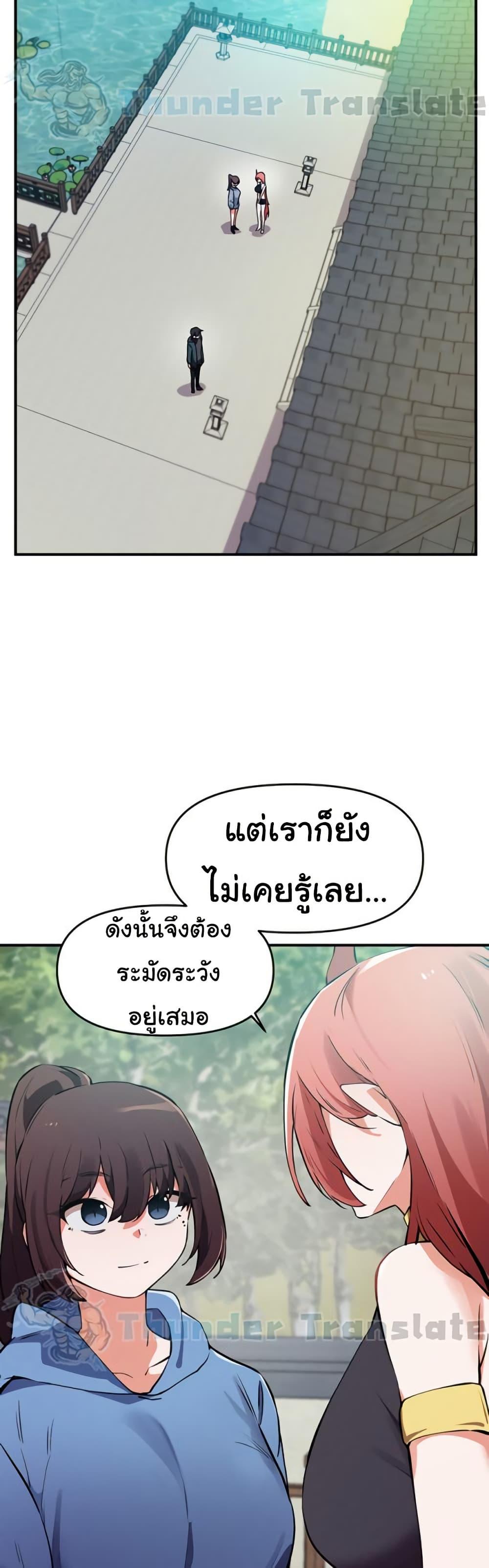 Doujin-Lc- อ่าน โดจิน มังฮวา เกาหลี ญี่ปุ่น จีน แปลไทย Please Give Me Energy ตอนที่ 1 2 3 4 5 6 7 8 9 10 11 12 13 14 ฟรี ไม่มีโฆษณา อ่าน โดจิน Manhwa เกาหลี ญี่ปุ่น จีน เรามีครบ คัดมาให้เน้นๆ โดจิน 18+ รับประกันความฟินโดย  Doujin Lc