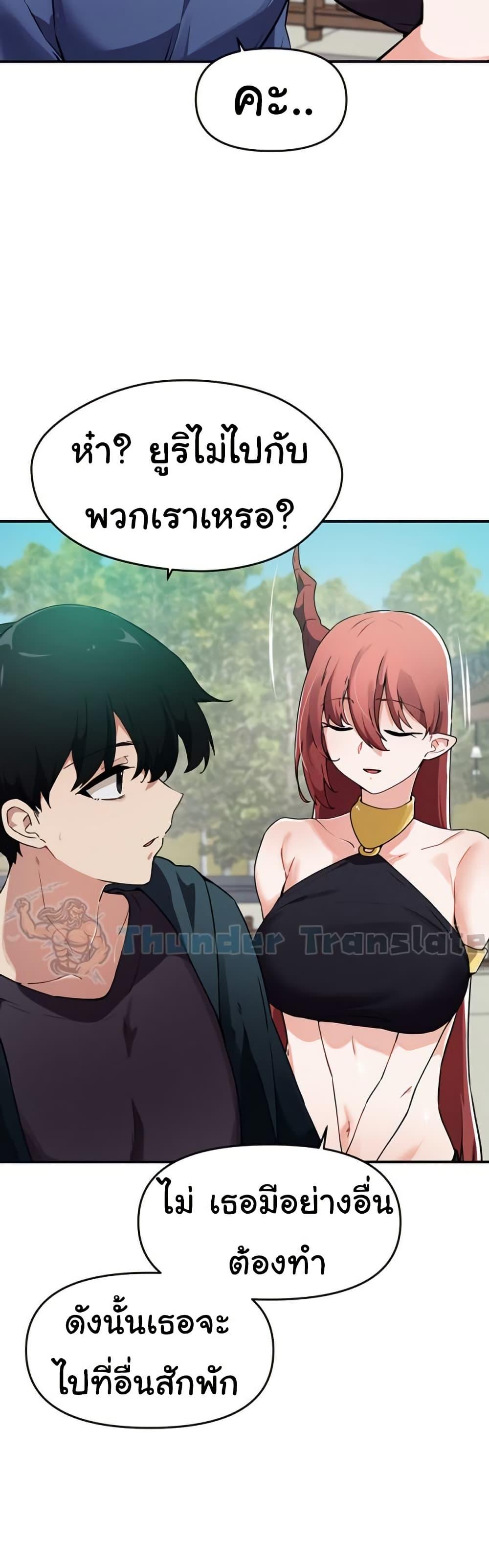 Doujin-Lc- อ่าน โดจิน มังฮวา เกาหลี ญี่ปุ่น จีน แปลไทย Please Give Me Energy ตอนที่ 1 2 3 4 5 6 7 8 9 10 11 12 13 14 ฟรี ไม่มีโฆษณา อ่าน โดจิน Manhwa เกาหลี ญี่ปุ่น จีน เรามีครบ คัดมาให้เน้นๆ โดจิน 18+ รับประกันความฟินโดย  Doujin Lc