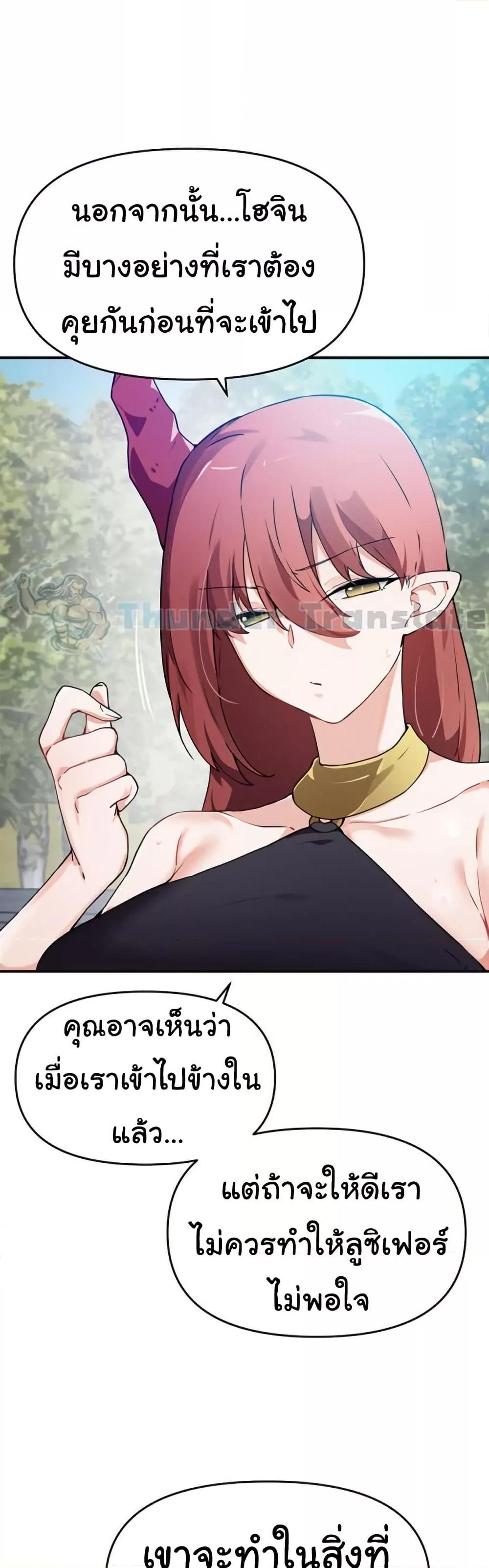 Doujin-Lc- อ่าน โดจิน มังฮวา เกาหลี ญี่ปุ่น จีน แปลไทย Please Give Me Energy ตอนที่ 1 2 3 4 5 6 7 8 9 10 11 12 13 14 ฟรี ไม่มีโฆษณา อ่าน โดจิน Manhwa เกาหลี ญี่ปุ่น จีน เรามีครบ คัดมาให้เน้นๆ โดจิน 18+ รับประกันความฟินโดย  Doujin Lc