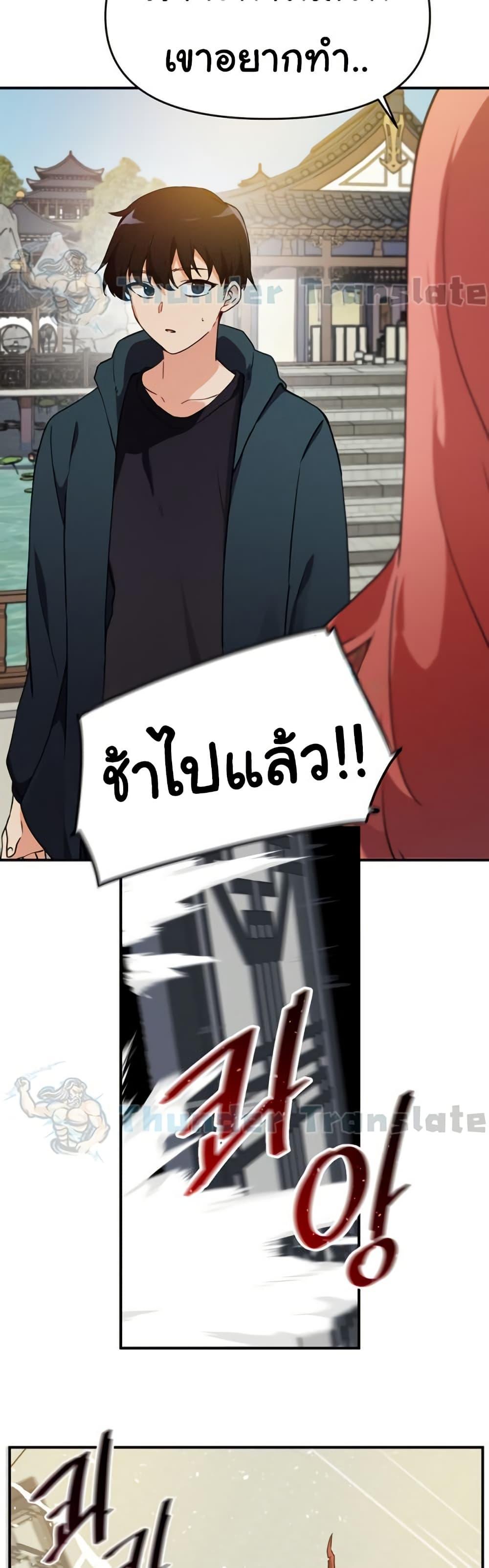 Doujin-Lc- อ่าน โดจิน มังฮวา เกาหลี ญี่ปุ่น จีน แปลไทย Please Give Me Energy ตอนที่ 1 2 3 4 5 6 7 8 9 10 11 12 13 14 ฟรี ไม่มีโฆษณา อ่าน โดจิน Manhwa เกาหลี ญี่ปุ่น จีน เรามีครบ คัดมาให้เน้นๆ โดจิน 18+ รับประกันความฟินโดย  Doujin Lc