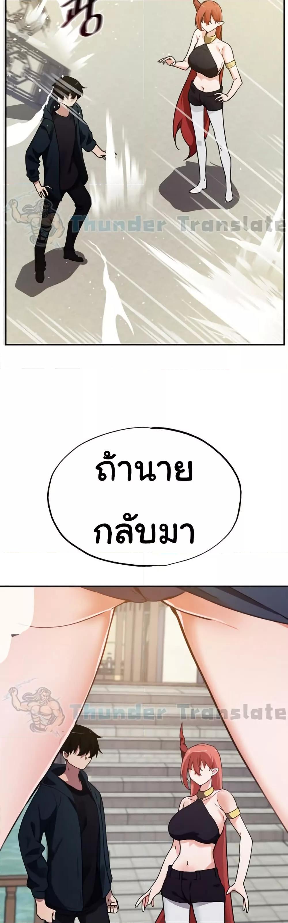 Doujin-Lc- อ่าน โดจิน มังฮวา เกาหลี ญี่ปุ่น จีน แปลไทย Please Give Me Energy ตอนที่ 1 2 3 4 5 6 7 8 9 10 11 12 13 14 ฟรี ไม่มีโฆษณา อ่าน โดจิน Manhwa เกาหลี ญี่ปุ่น จีน เรามีครบ คัดมาให้เน้นๆ โดจิน 18+ รับประกันความฟินโดย  Doujin Lc