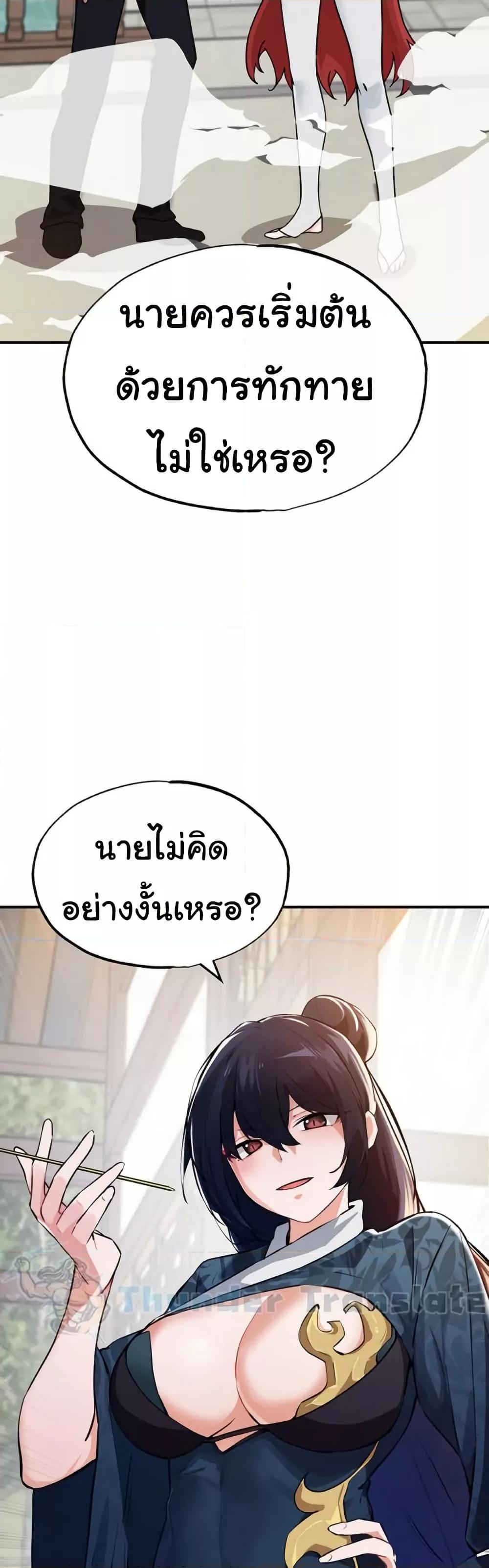 Doujin-Lc- อ่าน โดจิน มังฮวา เกาหลี ญี่ปุ่น จีน แปลไทย Please Give Me Energy ตอนที่ 1 2 3 4 5 6 7 8 9 10 11 12 13 14 ฟรี ไม่มีโฆษณา อ่าน โดจิน Manhwa เกาหลี ญี่ปุ่น จีน เรามีครบ คัดมาให้เน้นๆ โดจิน 18+ รับประกันความฟินโดย  Doujin Lc