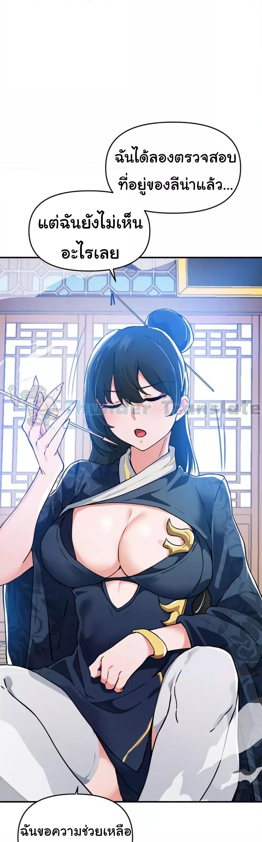Doujin-Lc- อ่าน โดจิน มังฮวา เกาหลี ญี่ปุ่น จีน แปลไทย Please Give Me Energy ตอนที่ 1 2 3 4 5 6 7 8 9 10 11 12 13 14 ฟรี ไม่มีโฆษณา อ่าน โดจิน Manhwa เกาหลี ญี่ปุ่น จีน เรามีครบ คัดมาให้เน้นๆ โดจิน 18+ รับประกันความฟินโดย  Doujin Lc