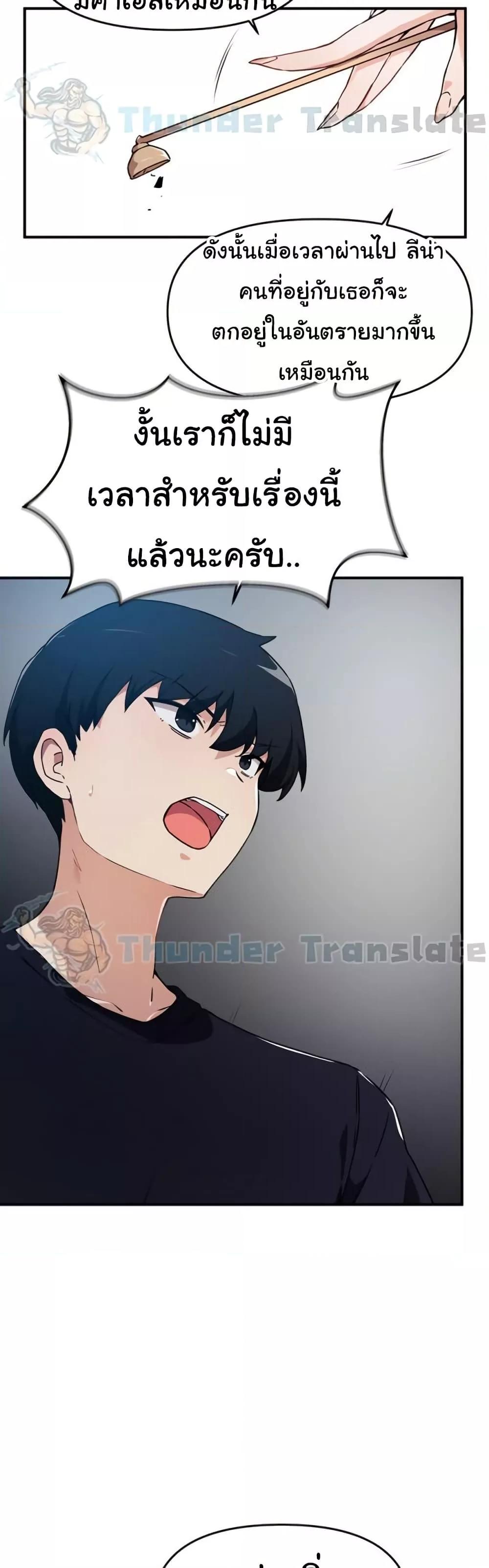 Doujin-Lc- อ่าน โดจิน มังฮวา เกาหลี ญี่ปุ่น จีน แปลไทย Please Give Me Energy ตอนที่ 1 2 3 4 5 6 7 8 9 10 11 12 13 14 ฟรี ไม่มีโฆษณา อ่าน โดจิน Manhwa เกาหลี ญี่ปุ่น จีน เรามีครบ คัดมาให้เน้นๆ โดจิน 18+ รับประกันความฟินโดย  Doujin Lc