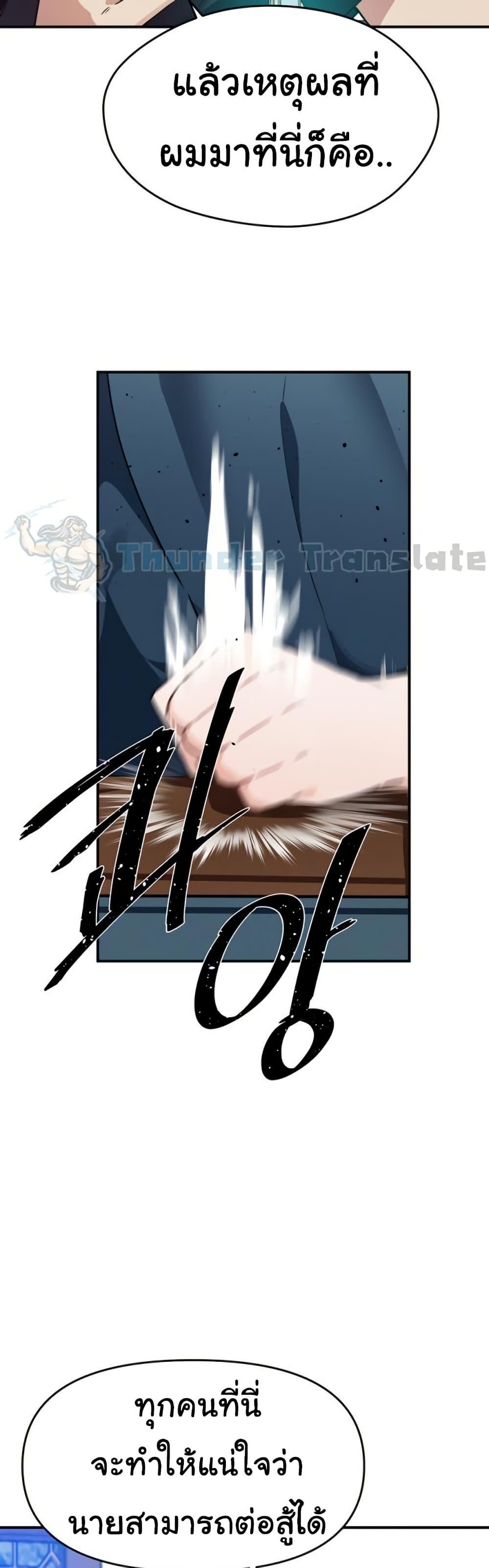 Doujin-Lc- อ่าน โดจิน มังฮวา เกาหลี ญี่ปุ่น จีน แปลไทย Please Give Me Energy ตอนที่ 1 2 3 4 5 6 7 8 9 10 11 12 13 14 ฟรี ไม่มีโฆษณา อ่าน โดจิน Manhwa เกาหลี ญี่ปุ่น จีน เรามีครบ คัดมาให้เน้นๆ โดจิน 18+ รับประกันความฟินโดย  Doujin Lc