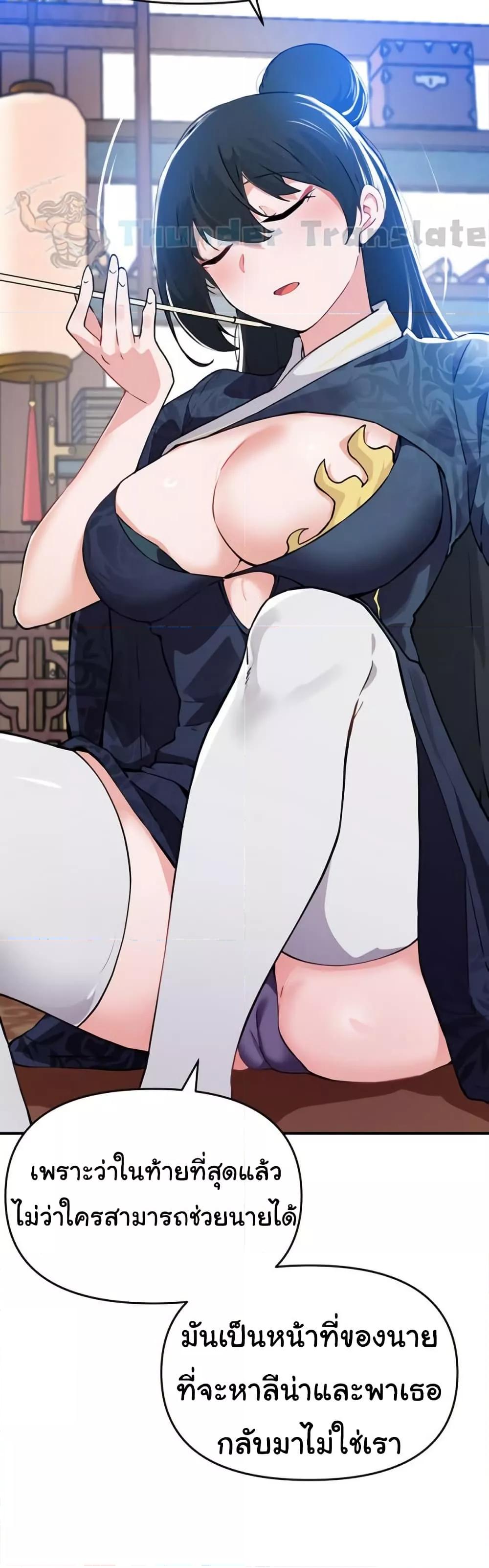 Doujin-Lc- อ่าน โดจิน มังฮวา เกาหลี ญี่ปุ่น จีน แปลไทย Please Give Me Energy ตอนที่ 1 2 3 4 5 6 7 8 9 10 11 12 13 14 ฟรี ไม่มีโฆษณา อ่าน โดจิน Manhwa เกาหลี ญี่ปุ่น จีน เรามีครบ คัดมาให้เน้นๆ โดจิน 18+ รับประกันความฟินโดย  Doujin Lc