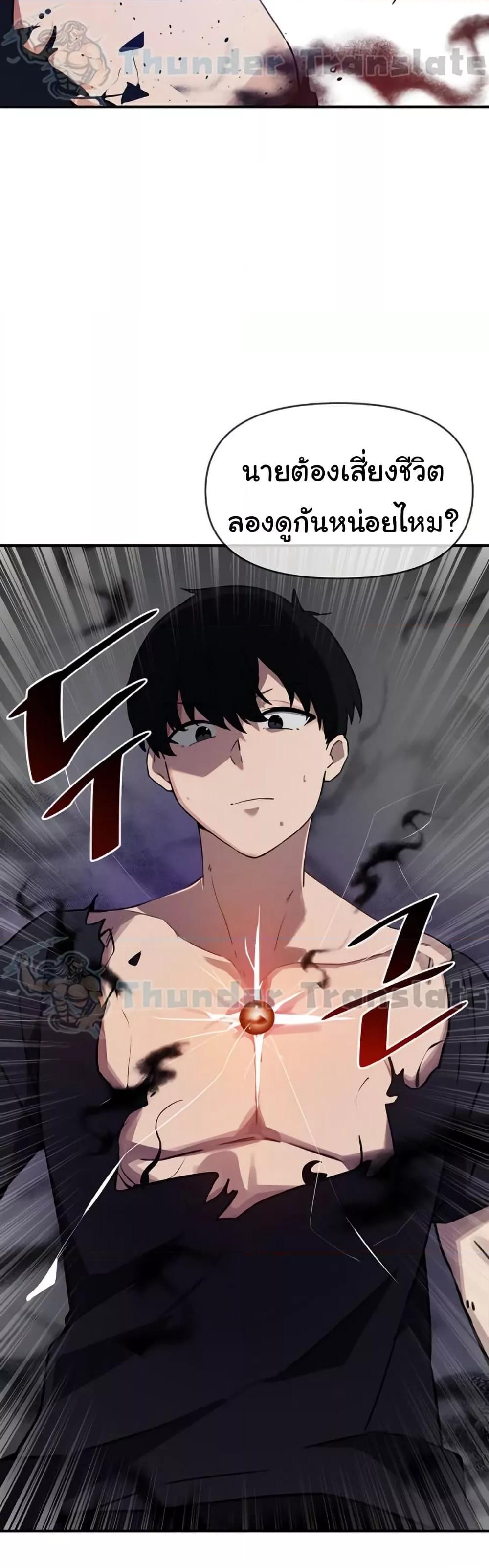 Doujin-Lc- อ่าน โดจิน มังฮวา เกาหลี ญี่ปุ่น จีน แปลไทย Please Give Me Energy ตอนที่ 1 2 3 4 5 6 7 8 9 10 11 12 13 14 ฟรี ไม่มีโฆษณา อ่าน โดจิน Manhwa เกาหลี ญี่ปุ่น จีน เรามีครบ คัดมาให้เน้นๆ โดจิน 18+ รับประกันความฟินโดย  Doujin Lc