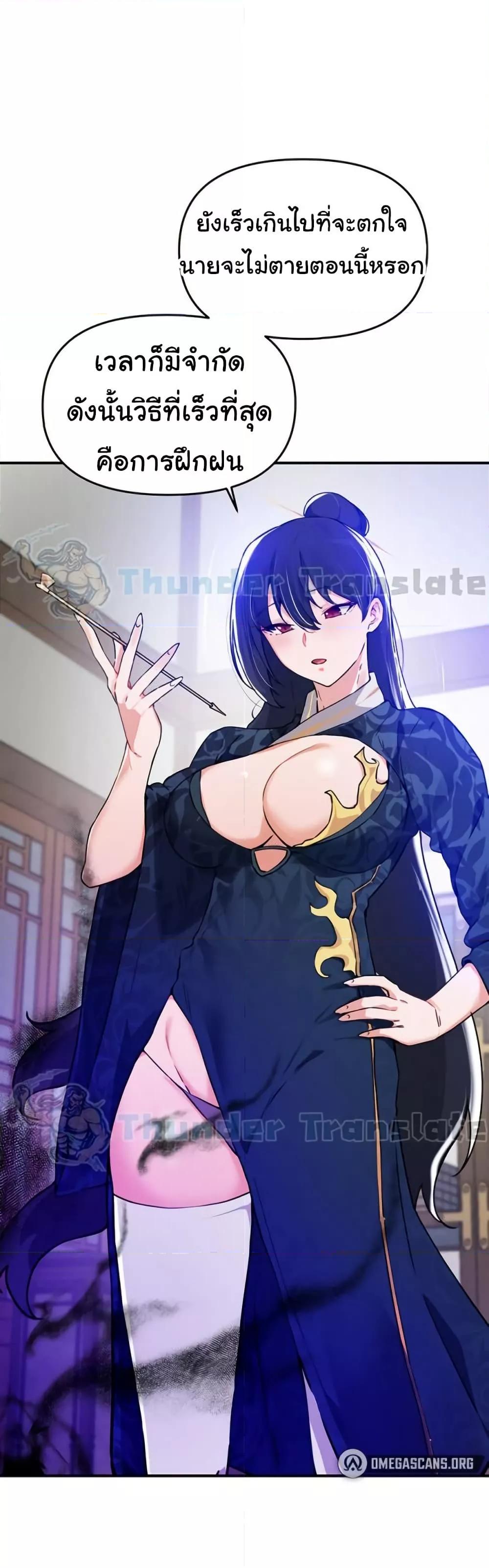 Doujin-Lc- อ่าน โดจิน มังฮวา เกาหลี ญี่ปุ่น จีน แปลไทย Please Give Me Energy ตอนที่ 1 2 3 4 5 6 7 8 9 10 11 12 13 14 ฟรี ไม่มีโฆษณา อ่าน โดจิน Manhwa เกาหลี ญี่ปุ่น จีน เรามีครบ คัดมาให้เน้นๆ โดจิน 18+ รับประกันความฟินโดย  Doujin Lc