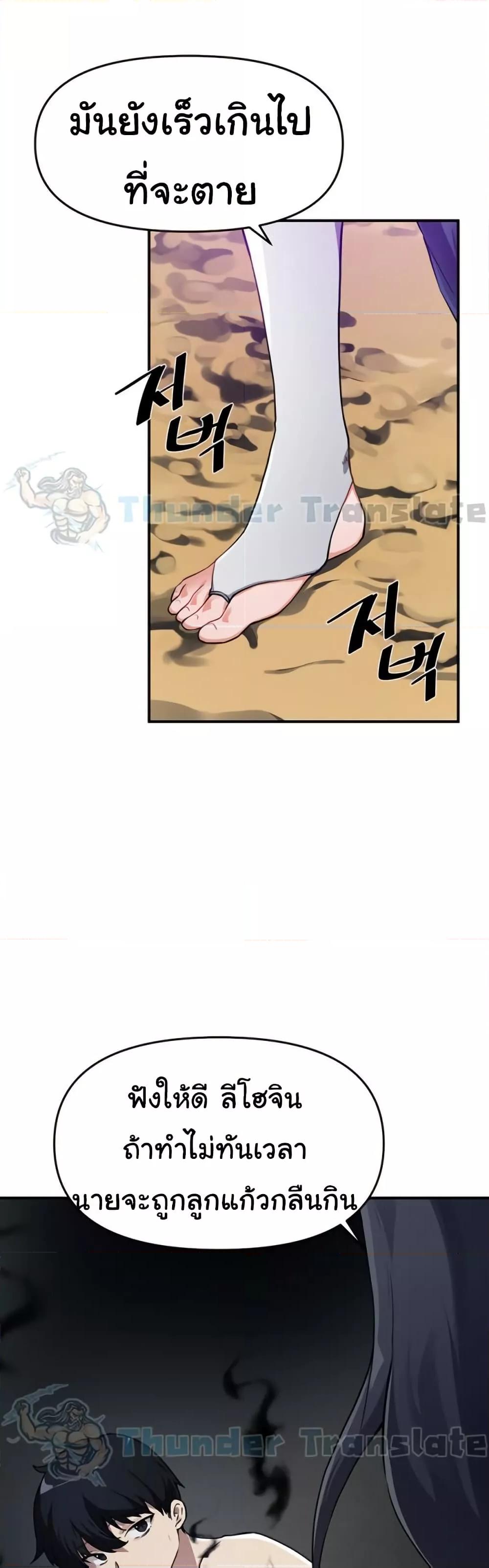 Doujin-Lc- อ่าน โดจิน มังฮวา เกาหลี ญี่ปุ่น จีน แปลไทย Please Give Me Energy ตอนที่ 1 2 3 4 5 6 7 8 9 10 11 12 13 14 ฟรี ไม่มีโฆษณา อ่าน โดจิน Manhwa เกาหลี ญี่ปุ่น จีน เรามีครบ คัดมาให้เน้นๆ โดจิน 18+ รับประกันความฟินโดย  Doujin Lc