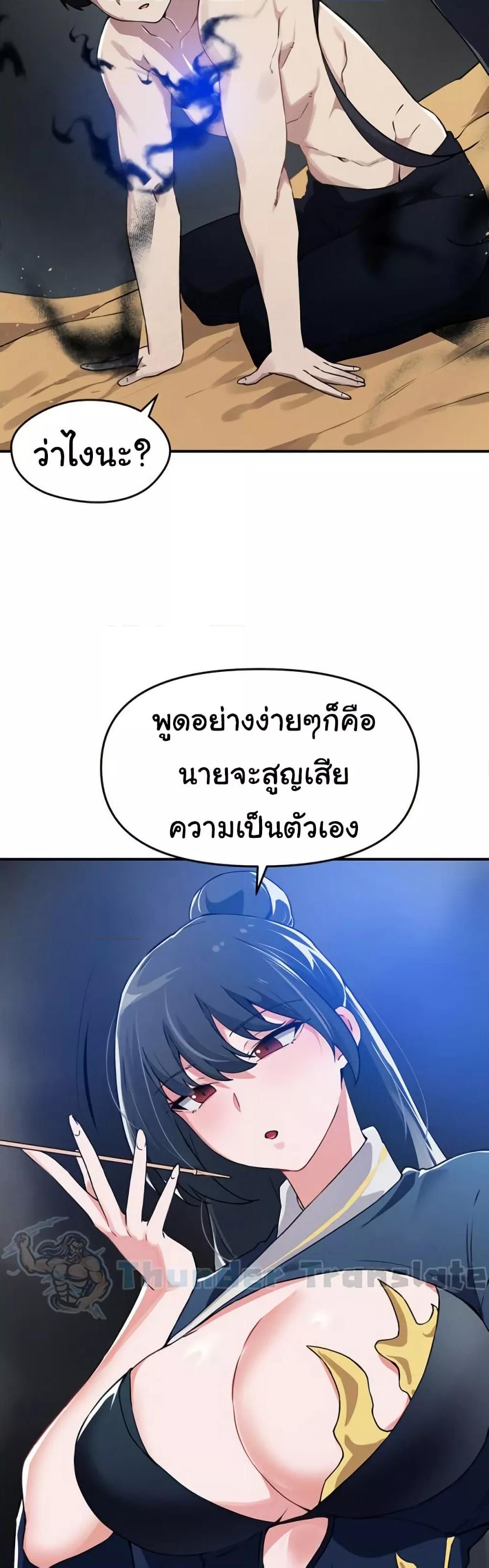 Doujin-Lc- อ่าน โดจิน มังฮวา เกาหลี ญี่ปุ่น จีน แปลไทย Please Give Me Energy ตอนที่ 1 2 3 4 5 6 7 8 9 10 11 12 13 14 ฟรี ไม่มีโฆษณา อ่าน โดจิน Manhwa เกาหลี ญี่ปุ่น จีน เรามีครบ คัดมาให้เน้นๆ โดจิน 18+ รับประกันความฟินโดย  Doujin Lc