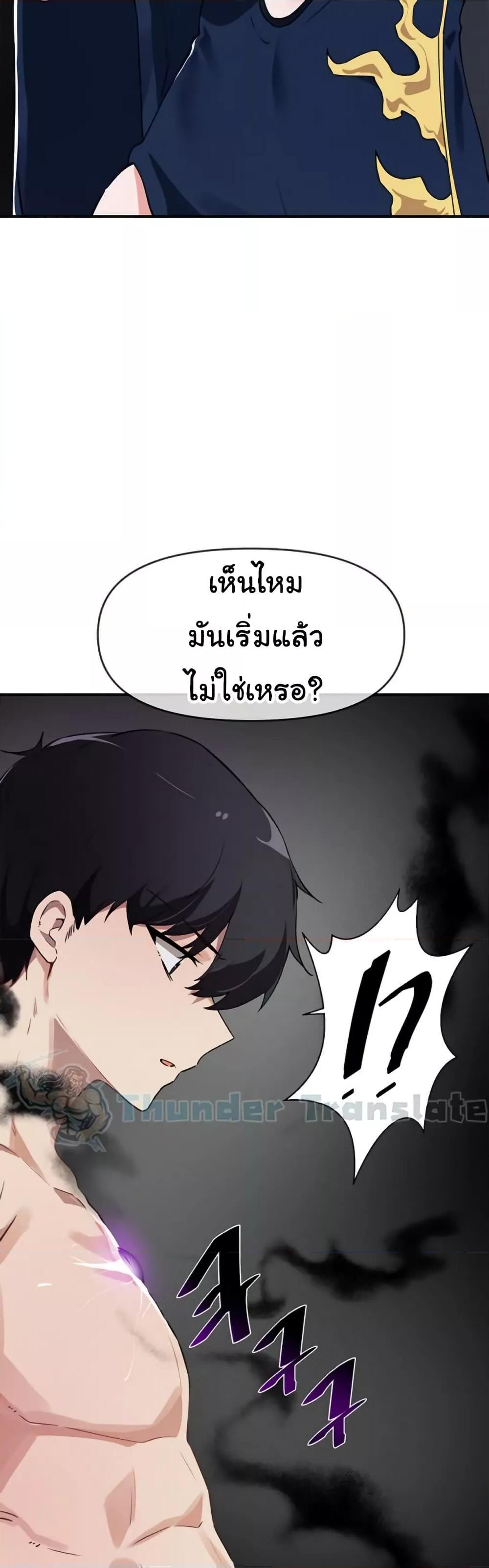 Doujin-Lc- อ่าน โดจิน มังฮวา เกาหลี ญี่ปุ่น จีน แปลไทย Please Give Me Energy ตอนที่ 1 2 3 4 5 6 7 8 9 10 11 12 13 14 ฟรี ไม่มีโฆษณา อ่าน โดจิน Manhwa เกาหลี ญี่ปุ่น จีน เรามีครบ คัดมาให้เน้นๆ โดจิน 18+ รับประกันความฟินโดย  Doujin Lc