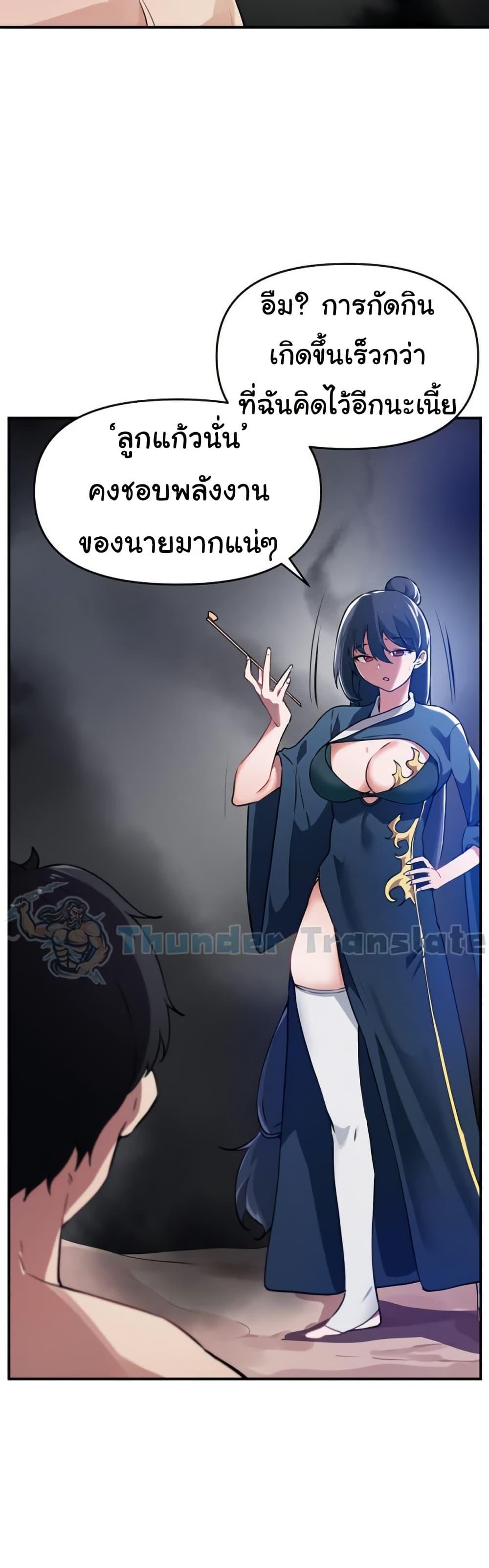 Doujin-Lc- อ่าน โดจิน มังฮวา เกาหลี ญี่ปุ่น จีน แปลไทย Please Give Me Energy ตอนที่ 1 2 3 4 5 6 7 8 9 10 11 12 13 14 ฟรี ไม่มีโฆษณา อ่าน โดจิน Manhwa เกาหลี ญี่ปุ่น จีน เรามีครบ คัดมาให้เน้นๆ โดจิน 18+ รับประกันความฟินโดย  Doujin Lc