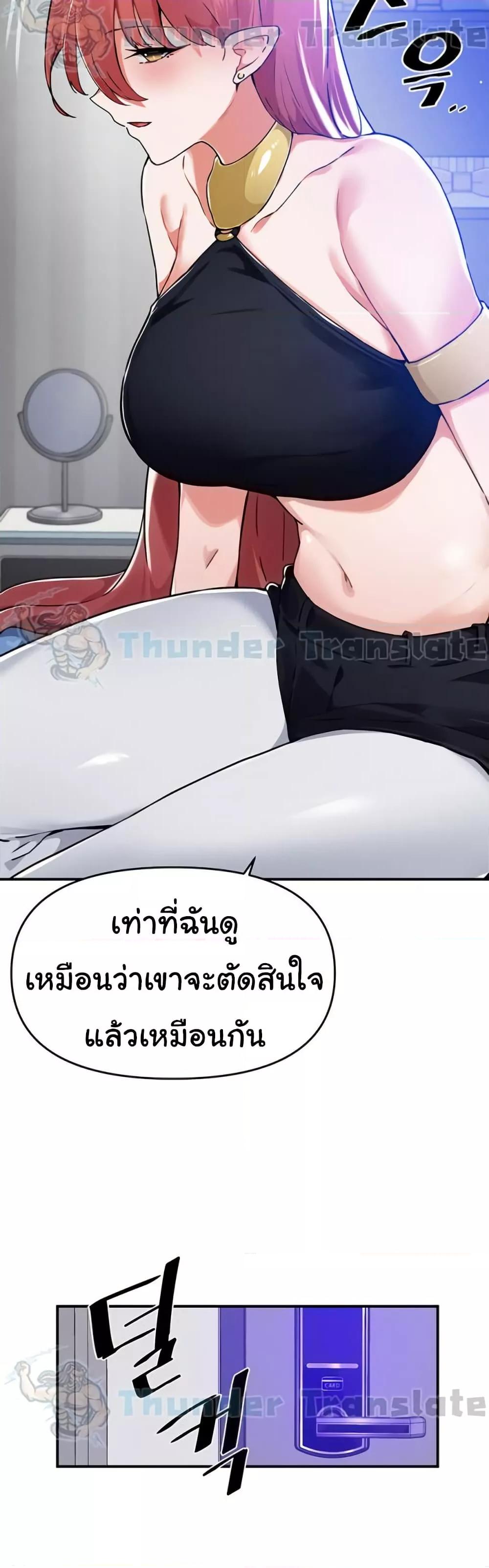 Doujin-Lc- อ่าน โดจิน มังฮวา เกาหลี ญี่ปุ่น จีน แปลไทย Please Give Me Energy ตอนที่ 1 2 3 4 5 6 7 8 9 10 11 12 13 14 ฟรี ไม่มีโฆษณา อ่าน โดจิน Manhwa เกาหลี ญี่ปุ่น จีน เรามีครบ คัดมาให้เน้นๆ โดจิน 18+ รับประกันความฟินโดย  Doujin Lc