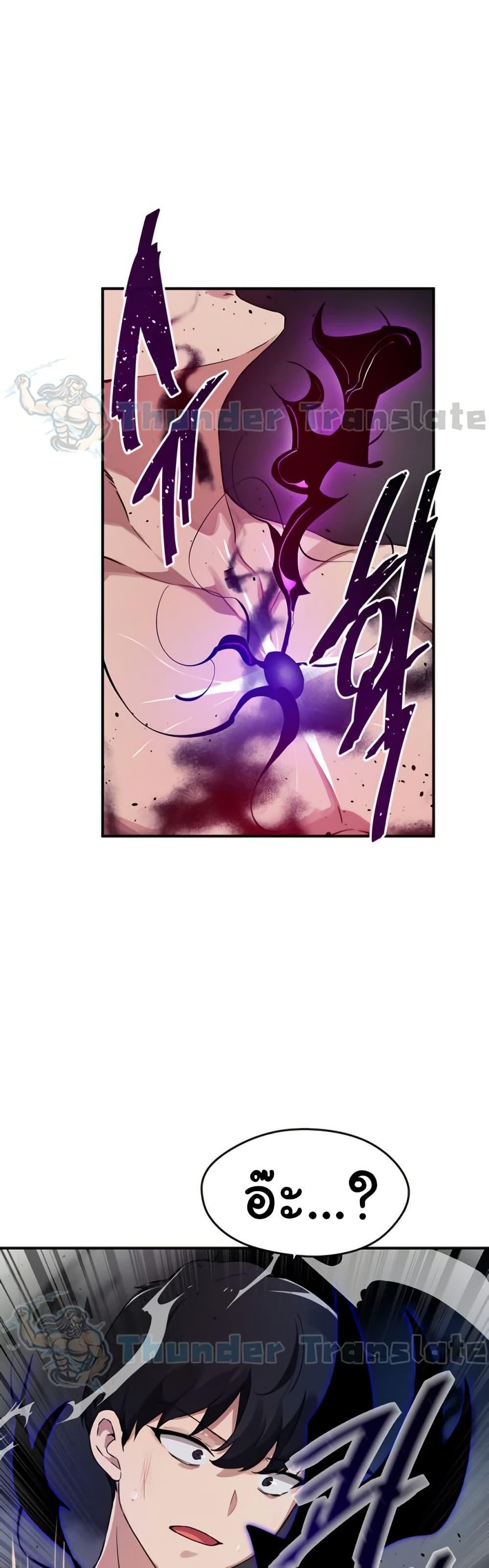Doujin-Lc- อ่าน โดจิน มังฮวา เกาหลี ญี่ปุ่น จีน แปลไทย Please Give Me Energy ตอนที่ 1 2 3 4 5 6 7 8 9 10 11 12 13 14 ฟรี ไม่มีโฆษณา อ่าน โดจิน Manhwa เกาหลี ญี่ปุ่น จีน เรามีครบ คัดมาให้เน้นๆ โดจิน 18+ รับประกันความฟินโดย  Doujin Lc