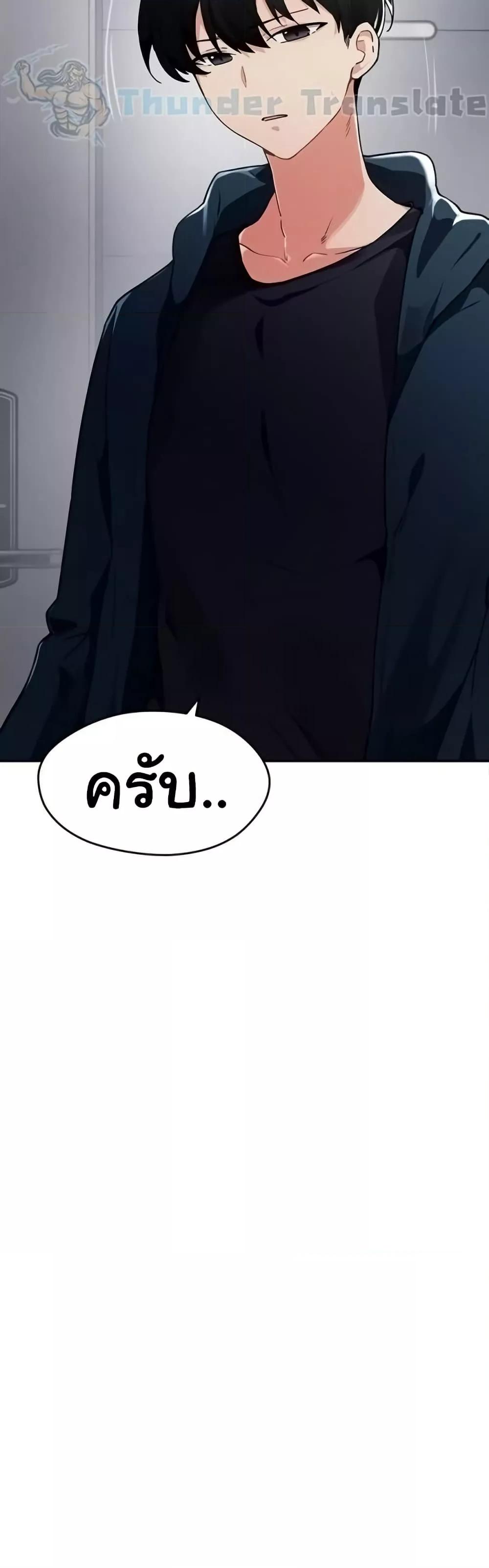 Doujin-Lc- อ่าน โดจิน มังฮวา เกาหลี ญี่ปุ่น จีน แปลไทย Please Give Me Energy ตอนที่ 1 2 3 4 5 6 7 8 9 10 11 12 13 14 ฟรี ไม่มีโฆษณา อ่าน โดจิน Manhwa เกาหลี ญี่ปุ่น จีน เรามีครบ คัดมาให้เน้นๆ โดจิน 18+ รับประกันความฟินโดย  Doujin Lc