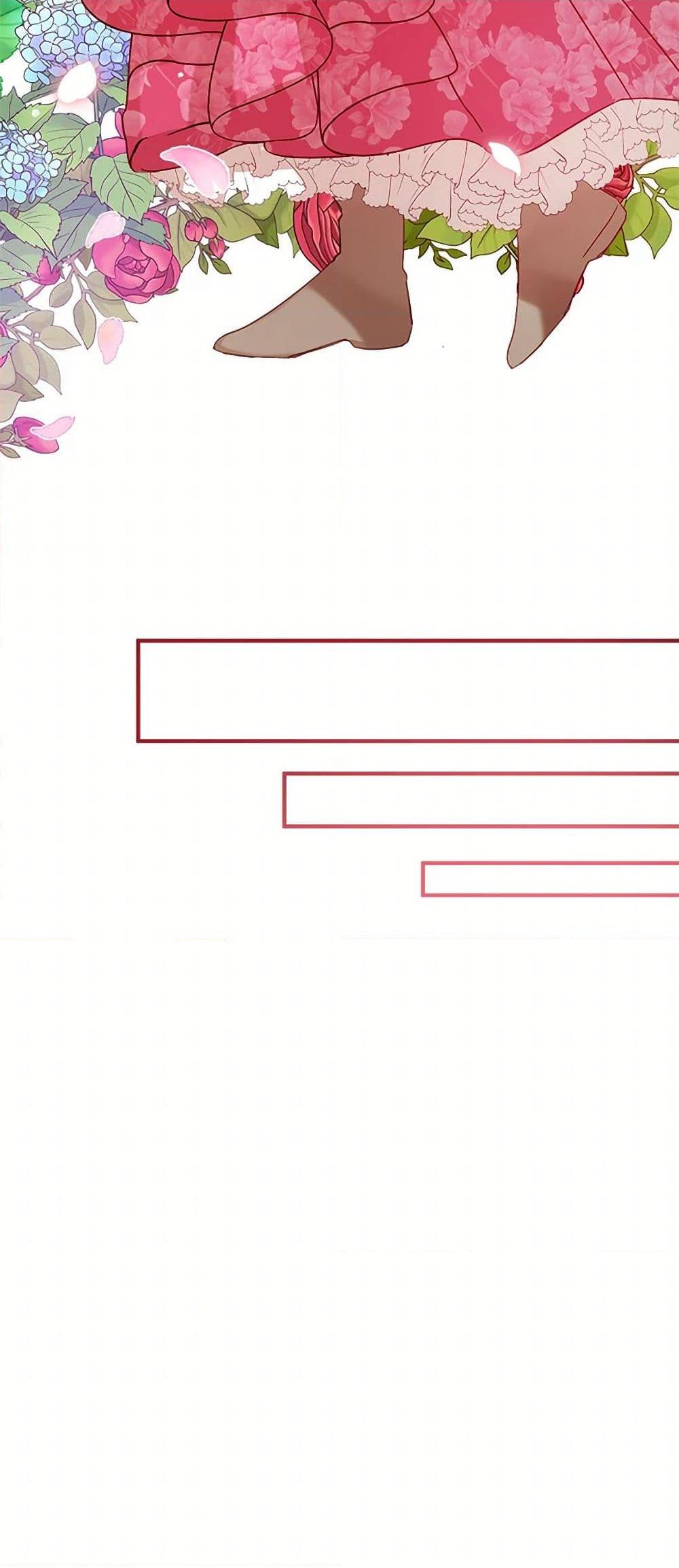 Manga-lc-com อ่านมังงะ อ่านการ์ตูน ออนไลน์ ฟรี Preventing the Making of a Tyrant ตอนที่ 1 2 3 4 5 6 7 8 9 10 11 12 13 14 ฟรี ไม่มีโฆษณา Manga-lc - อ่าน มังงะ อ่าน การ์ตูน ออนไลน์ อ่านมังงะ ฟรี