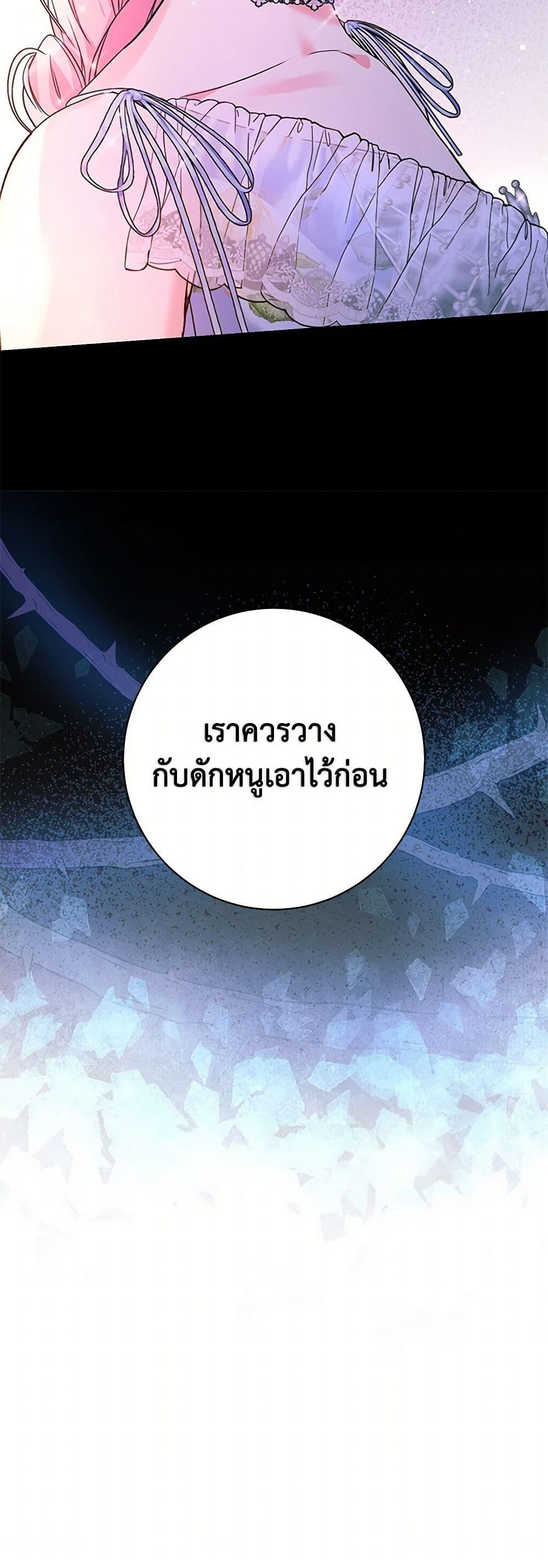 Manga-lc-com อ่านมังงะ อ่านการ์ตูน ออนไลน์ ฟรี The Archduke’s Magical Business Partner ตอนที่ 1 2 3 4 5 6 7 8 9 10 11 12 13 14 ฟรี ไม่มีโฆษณา Manga-lc - อ่าน มังงะ อ่าน การ์ตูน ออนไลน์ อ่านมังงะ ฟรี