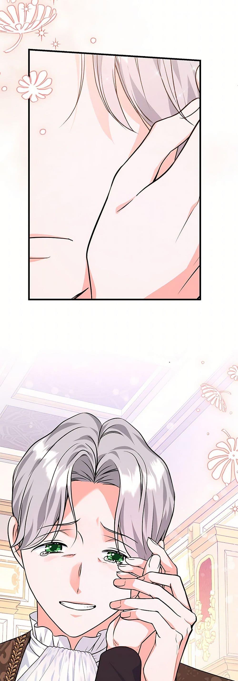 Manga-lc-com อ่านมังงะ อ่านการ์ตูน ออนไลน์ ฟรี The Archduke’s Magical Business Partner ตอนที่ 1 2 3 4 5 6 7 8 9 10 11 12 13 14 ฟรี ไม่มีโฆษณา Manga-lc - อ่าน มังงะ อ่าน การ์ตูน ออนไลน์ อ่านมังงะ ฟรี
