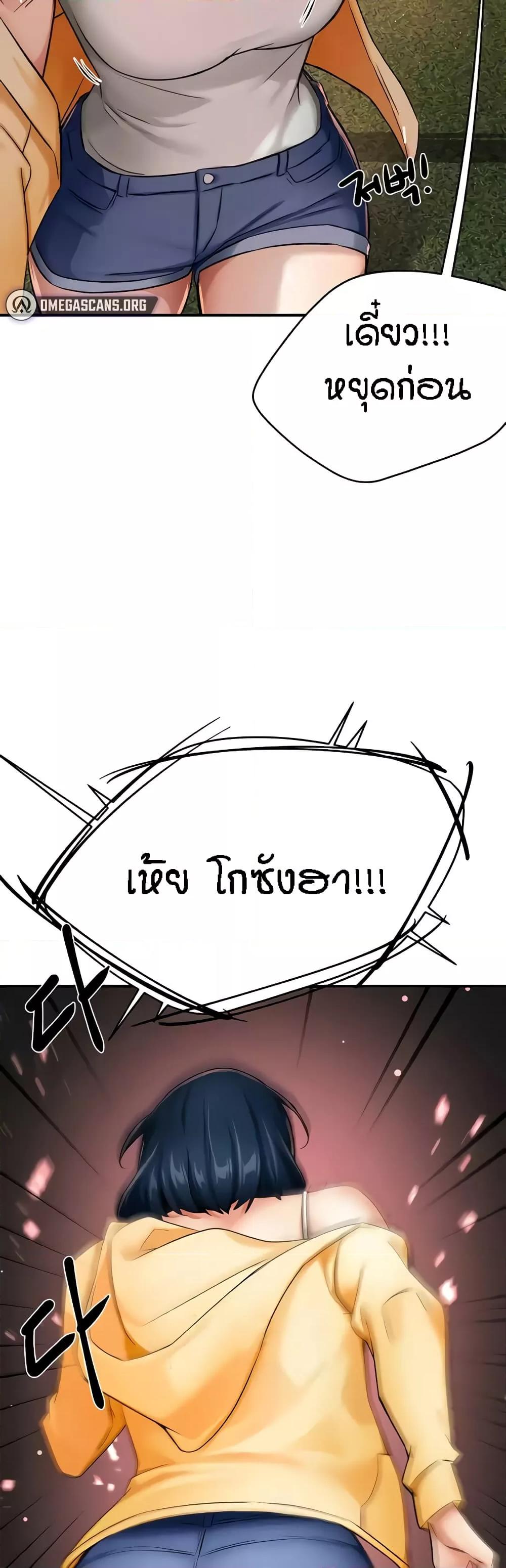 Doujin-Lc- อ่าน โดจิน มังฮวา เกาหลี ญี่ปุ่น จีน แปลไทย Yogurt Delivery Lady ตอนที่ 1 2 3 4 5 6 7 8 9 10 11 12 13 14 ฟรี ไม่มีโฆษณา อ่าน โดจิน Manhwa เกาหลี ญี่ปุ่น จีน เรามีครบ คัดมาให้เน้นๆ โดจิน 18+ รับประกันความฟินโดย  Doujin Lc