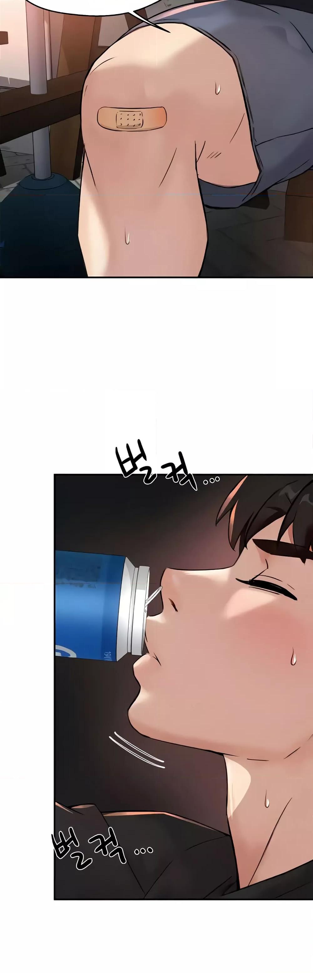 Doujin-Lc- อ่าน โดจิน มังฮวา เกาหลี ญี่ปุ่น จีน แปลไทย Yogurt Delivery Lady ตอนที่ 1 2 3 4 5 6 7 8 9 10 11 12 13 14 ฟรี ไม่มีโฆษณา อ่าน โดจิน Manhwa เกาหลี ญี่ปุ่น จีน เรามีครบ คัดมาให้เน้นๆ โดจิน 18+ รับประกันความฟินโดย  Doujin Lc