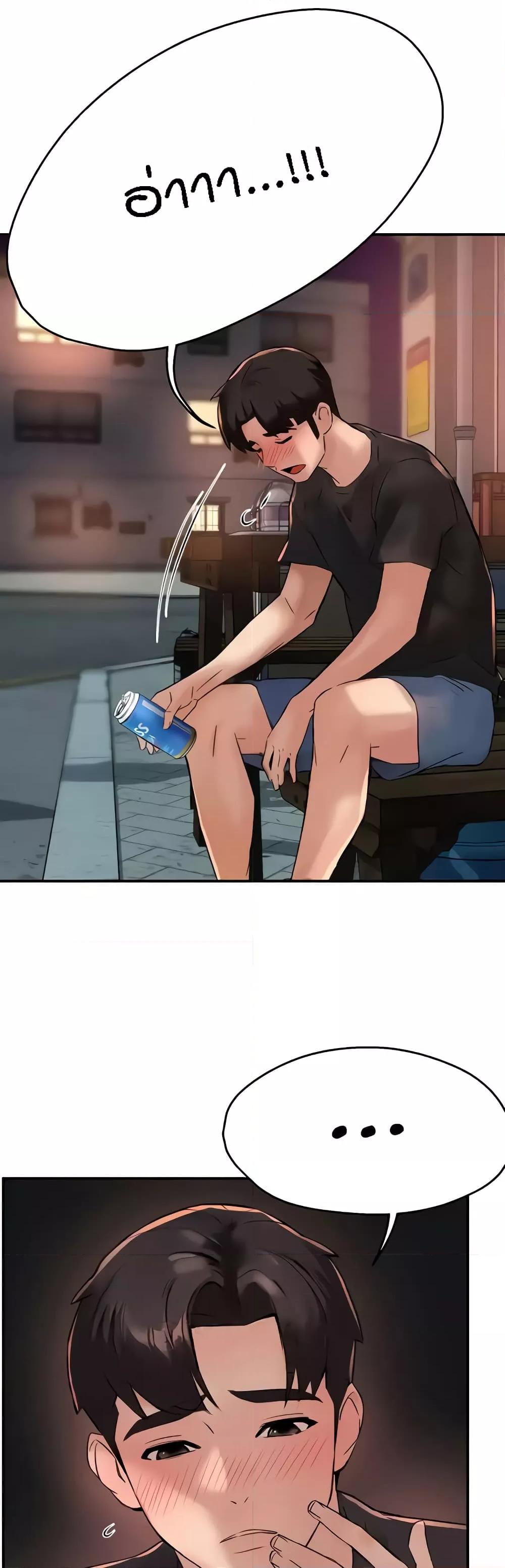 Doujin-Lc- อ่าน โดจิน มังฮวา เกาหลี ญี่ปุ่น จีน แปลไทย Yogurt Delivery Lady ตอนที่ 1 2 3 4 5 6 7 8 9 10 11 12 13 14 ฟรี ไม่มีโฆษณา อ่าน โดจิน Manhwa เกาหลี ญี่ปุ่น จีน เรามีครบ คัดมาให้เน้นๆ โดจิน 18+ รับประกันความฟินโดย  Doujin Lc