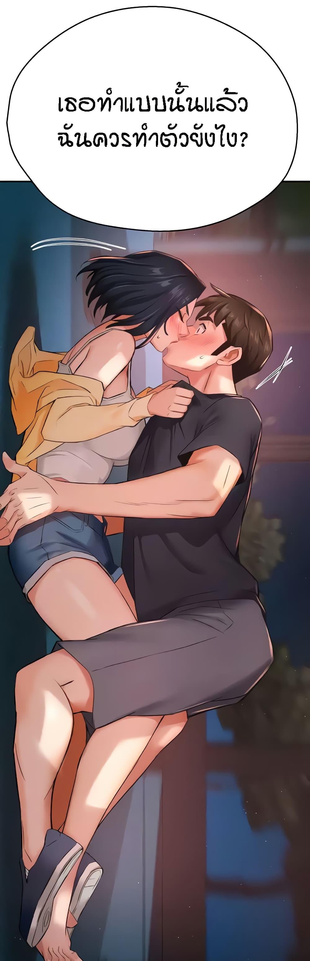 Doujin-Lc- อ่าน โดจิน มังฮวา เกาหลี ญี่ปุ่น จีน แปลไทย Yogurt Delivery Lady ตอนที่ 1 2 3 4 5 6 7 8 9 10 11 12 13 14 ฟรี ไม่มีโฆษณา อ่าน โดจิน Manhwa เกาหลี ญี่ปุ่น จีน เรามีครบ คัดมาให้เน้นๆ โดจิน 18+ รับประกันความฟินโดย  Doujin Lc