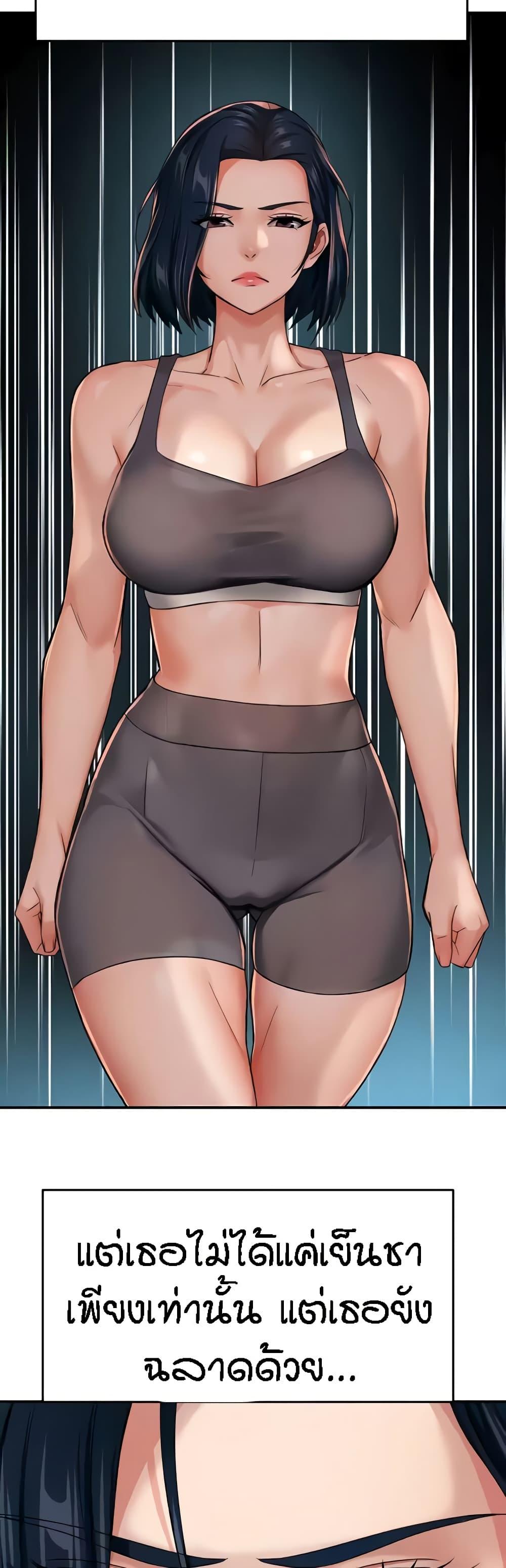 Doujin-Lc- อ่าน โดจิน มังฮวา เกาหลี ญี่ปุ่น จีน แปลไทย Yogurt Delivery Lady ตอนที่ 1 2 3 4 5 6 7 8 9 10 11 12 13 14 ฟรี ไม่มีโฆษณา อ่าน โดจิน Manhwa เกาหลี ญี่ปุ่น จีน เรามีครบ คัดมาให้เน้นๆ โดจิน 18+ รับประกันความฟินโดย  Doujin Lc