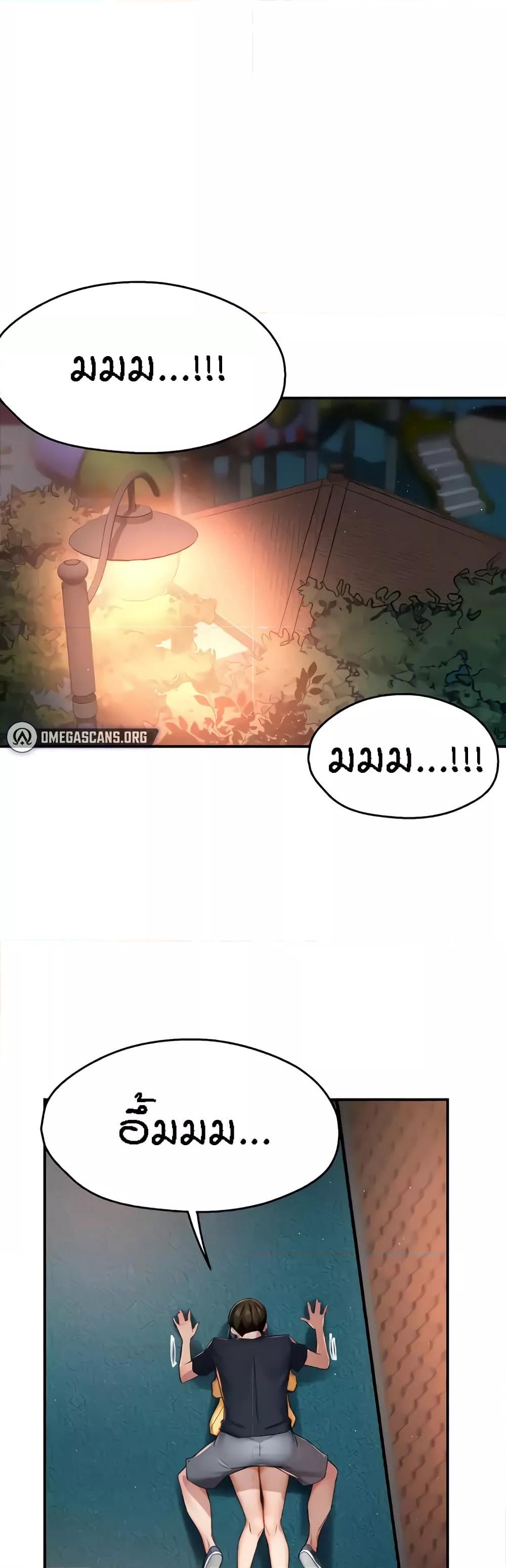 Doujin-Lc- อ่าน โดจิน มังฮวา เกาหลี ญี่ปุ่น จีน แปลไทย Yogurt Delivery Lady ตอนที่ 1 2 3 4 5 6 7 8 9 10 11 12 13 14 ฟรี ไม่มีโฆษณา อ่าน โดจิน Manhwa เกาหลี ญี่ปุ่น จีน เรามีครบ คัดมาให้เน้นๆ โดจิน 18+ รับประกันความฟินโดย  Doujin Lc