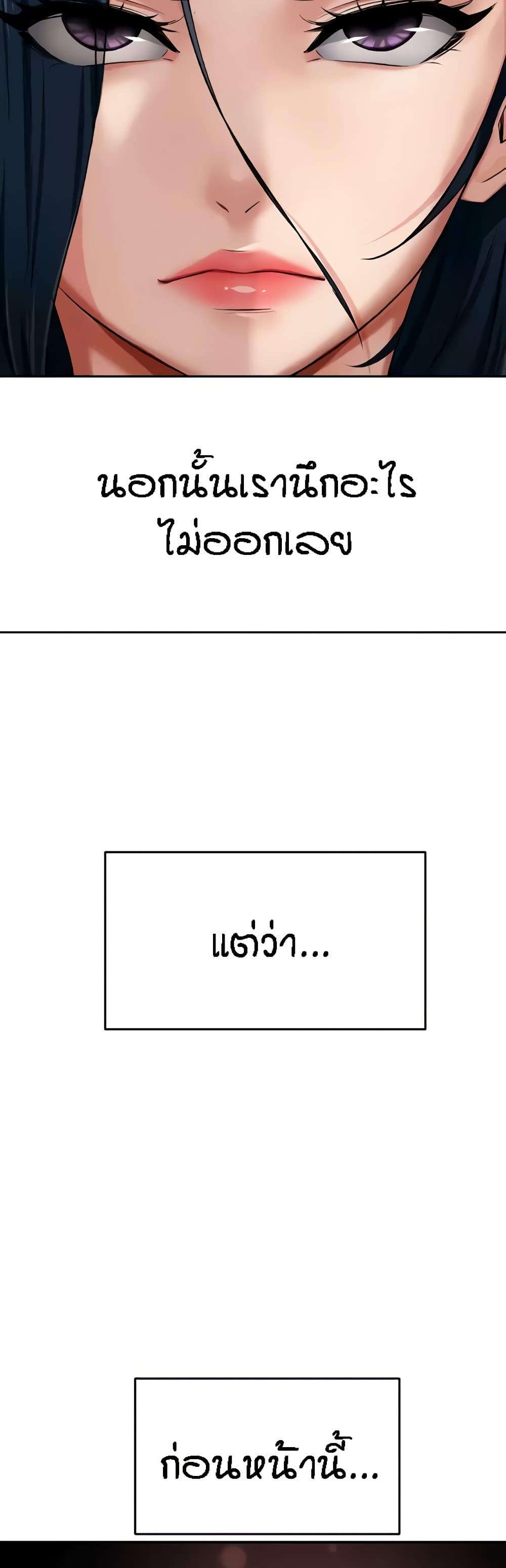 Doujin-Lc- อ่าน โดจิน มังฮวา เกาหลี ญี่ปุ่น จีน แปลไทย Yogurt Delivery Lady ตอนที่ 1 2 3 4 5 6 7 8 9 10 11 12 13 14 ฟรี ไม่มีโฆษณา อ่าน โดจิน Manhwa เกาหลี ญี่ปุ่น จีน เรามีครบ คัดมาให้เน้นๆ โดจิน 18+ รับประกันความฟินโดย  Doujin Lc