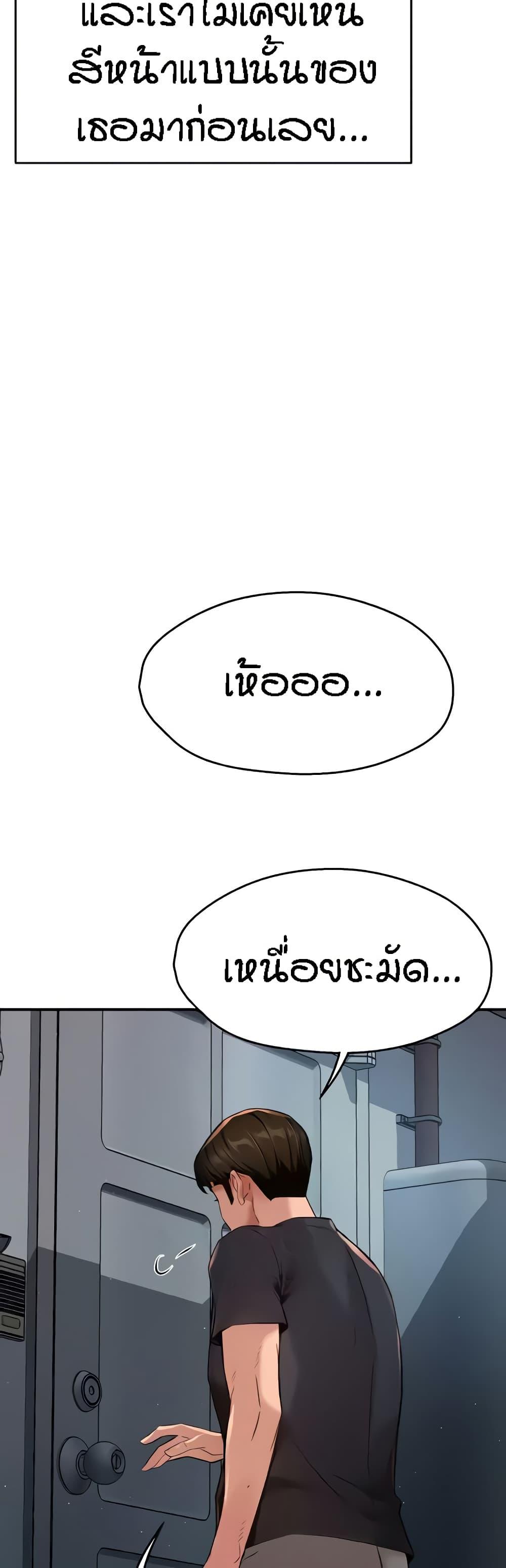 Doujin-Lc- อ่าน โดจิน มังฮวา เกาหลี ญี่ปุ่น จีน แปลไทย Yogurt Delivery Lady ตอนที่ 1 2 3 4 5 6 7 8 9 10 11 12 13 14 ฟรี ไม่มีโฆษณา อ่าน โดจิน Manhwa เกาหลี ญี่ปุ่น จีน เรามีครบ คัดมาให้เน้นๆ โดจิน 18+ รับประกันความฟินโดย  Doujin Lc