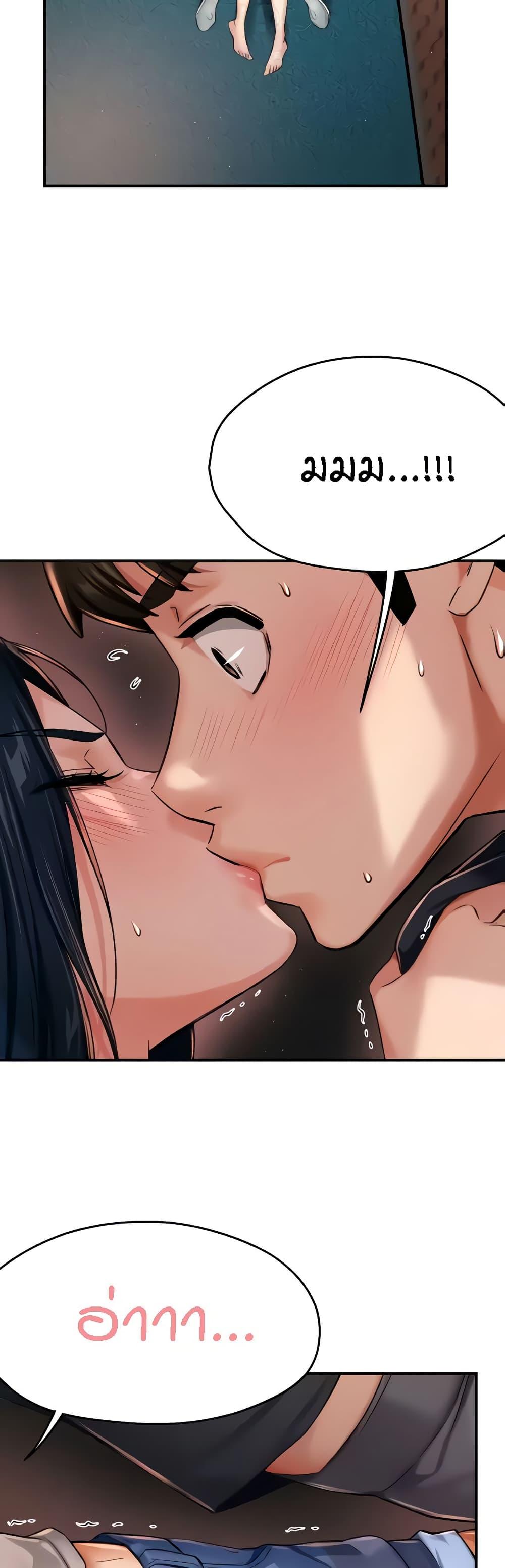 Doujin-Lc- อ่าน โดจิน มังฮวา เกาหลี ญี่ปุ่น จีน แปลไทย Yogurt Delivery Lady ตอนที่ 1 2 3 4 5 6 7 8 9 10 11 12 13 14 ฟรี ไม่มีโฆษณา อ่าน โดจิน Manhwa เกาหลี ญี่ปุ่น จีน เรามีครบ คัดมาให้เน้นๆ โดจิน 18+ รับประกันความฟินโดย  Doujin Lc