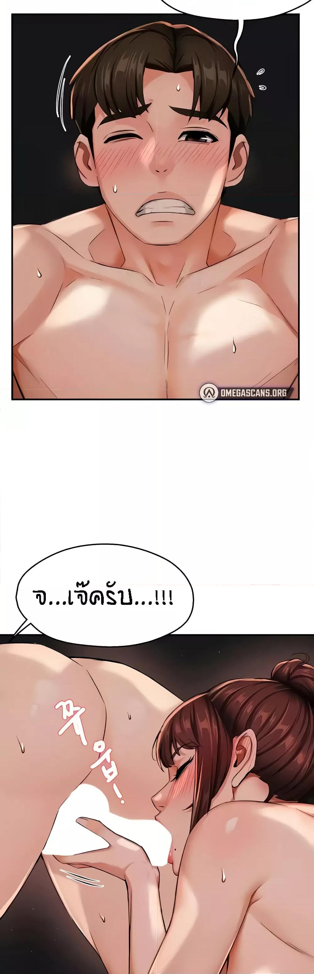 Doujin-Lc- อ่าน โดจิน มังฮวา เกาหลี ญี่ปุ่น จีน แปลไทย Yogurt Delivery Lady ตอนที่ 1 2 3 4 5 6 7 8 9 10 11 12 13 14 ฟรี ไม่มีโฆษณา อ่าน โดจิน Manhwa เกาหลี ญี่ปุ่น จีน เรามีครบ คัดมาให้เน้นๆ โดจิน 18+ รับประกันความฟินโดย  Doujin Lc
