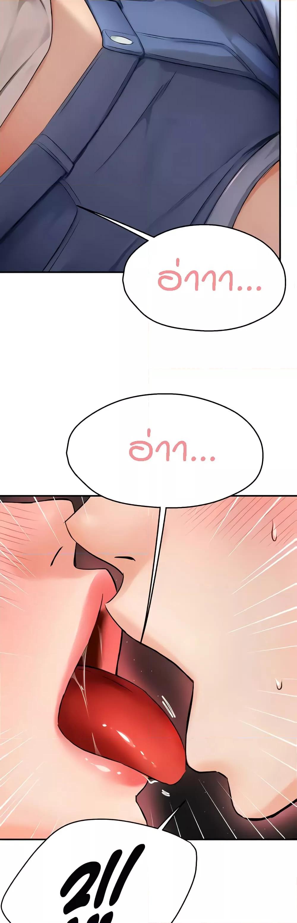 Doujin-Lc- อ่าน โดจิน มังฮวา เกาหลี ญี่ปุ่น จีน แปลไทย Yogurt Delivery Lady ตอนที่ 1 2 3 4 5 6 7 8 9 10 11 12 13 14 ฟรี ไม่มีโฆษณา อ่าน โดจิน Manhwa เกาหลี ญี่ปุ่น จีน เรามีครบ คัดมาให้เน้นๆ โดจิน 18+ รับประกันความฟินโดย  Doujin Lc