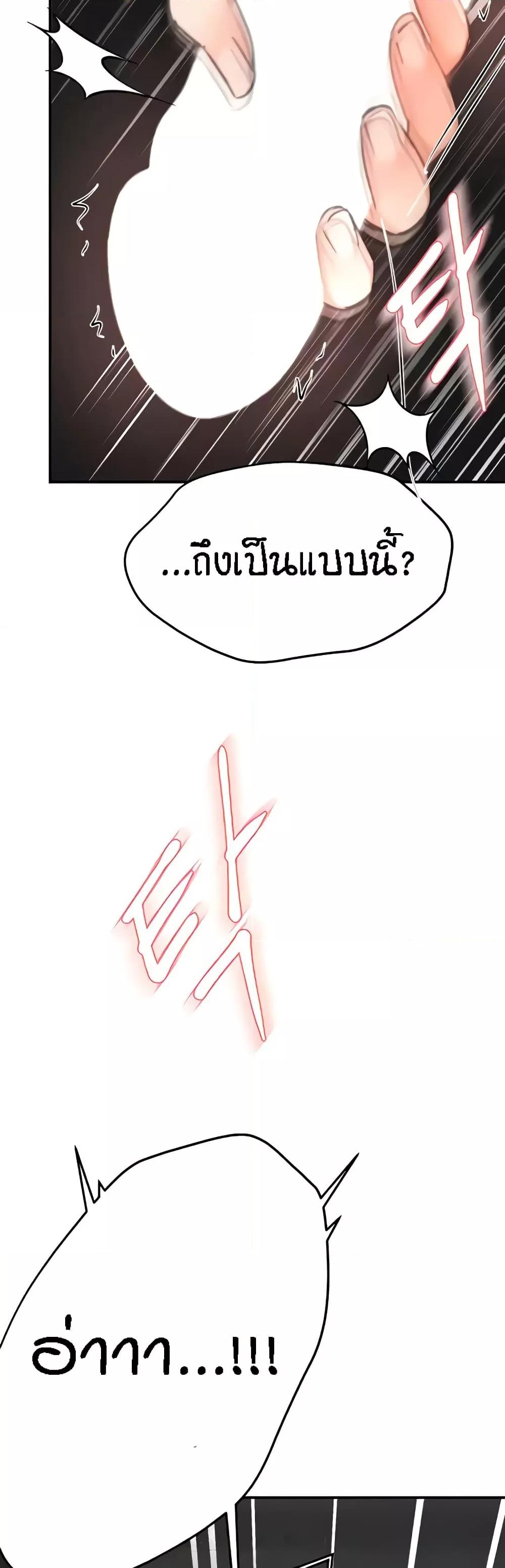 Doujin-Lc- อ่าน โดจิน มังฮวา เกาหลี ญี่ปุ่น จีน แปลไทย Yogurt Delivery Lady ตอนที่ 1 2 3 4 5 6 7 8 9 10 11 12 13 14 ฟรี ไม่มีโฆษณา อ่าน โดจิน Manhwa เกาหลี ญี่ปุ่น จีน เรามีครบ คัดมาให้เน้นๆ โดจิน 18+ รับประกันความฟินโดย  Doujin Lc