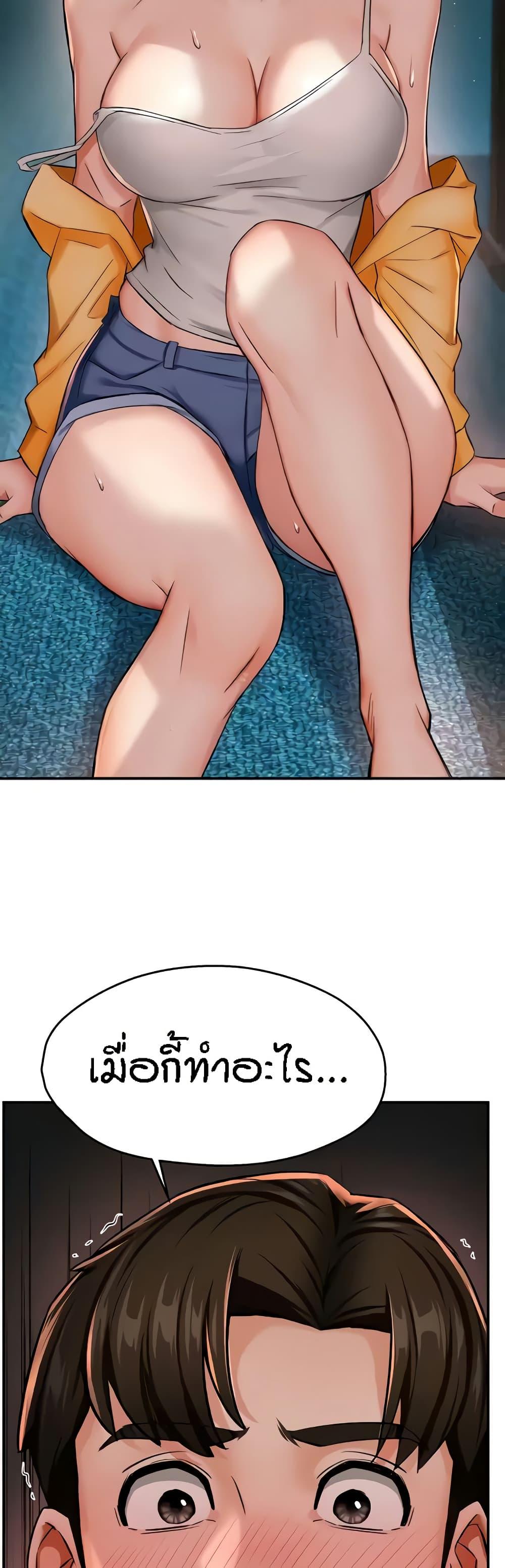 Doujin-Lc- อ่าน โดจิน มังฮวา เกาหลี ญี่ปุ่น จีน แปลไทย Yogurt Delivery Lady ตอนที่ 1 2 3 4 5 6 7 8 9 10 11 12 13 14 ฟรี ไม่มีโฆษณา อ่าน โดจิน Manhwa เกาหลี ญี่ปุ่น จีน เรามีครบ คัดมาให้เน้นๆ โดจิน 18+ รับประกันความฟินโดย  Doujin Lc