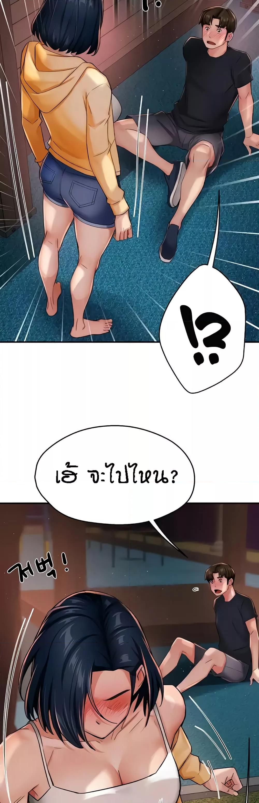 Doujin-Lc- อ่าน โดจิน มังฮวา เกาหลี ญี่ปุ่น จีน แปลไทย Yogurt Delivery Lady ตอนที่ 1 2 3 4 5 6 7 8 9 10 11 12 13 14 ฟรี ไม่มีโฆษณา อ่าน โดจิน Manhwa เกาหลี ญี่ปุ่น จีน เรามีครบ คัดมาให้เน้นๆ โดจิน 18+ รับประกันความฟินโดย  Doujin Lc