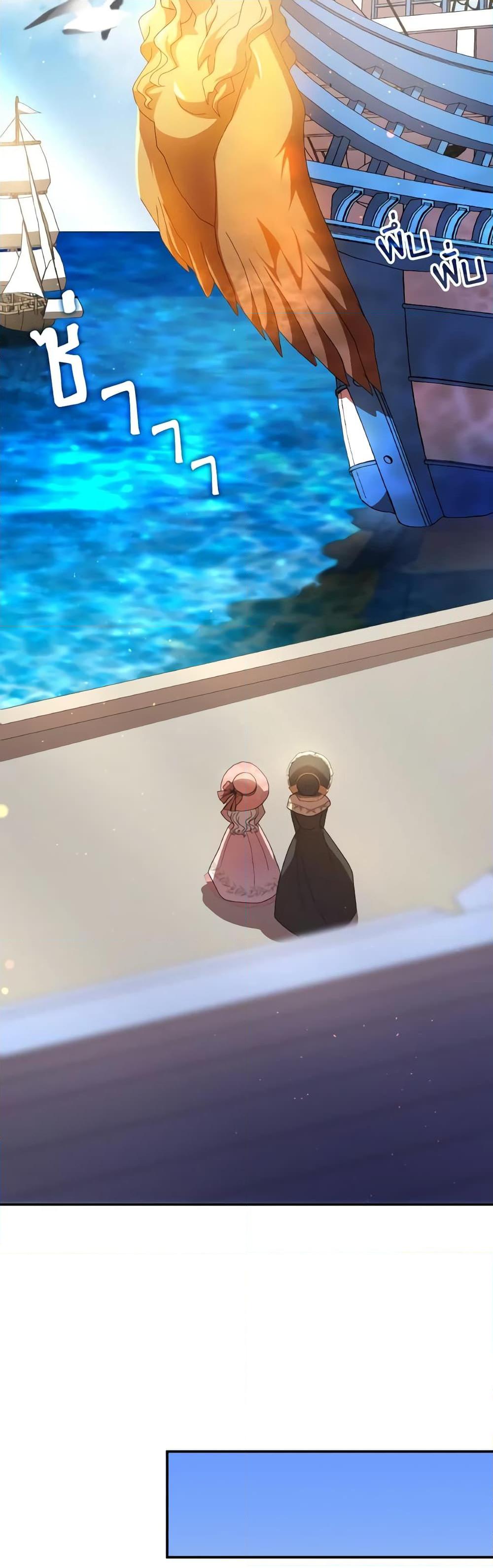 Manga-lc-com อ่านมังงะ อ่านการ์ตูน ออนไลน์ ฟรี I Don’t Want to Be Loved ตอนที่ 1 2 3 4 5 6 7 8 9 10 11 12 13 14 ฟรี ไม่มีโฆษณา Manga-lc - อ่าน มังงะ อ่าน การ์ตูน ออนไลน์ อ่านมังงะ ฟรี