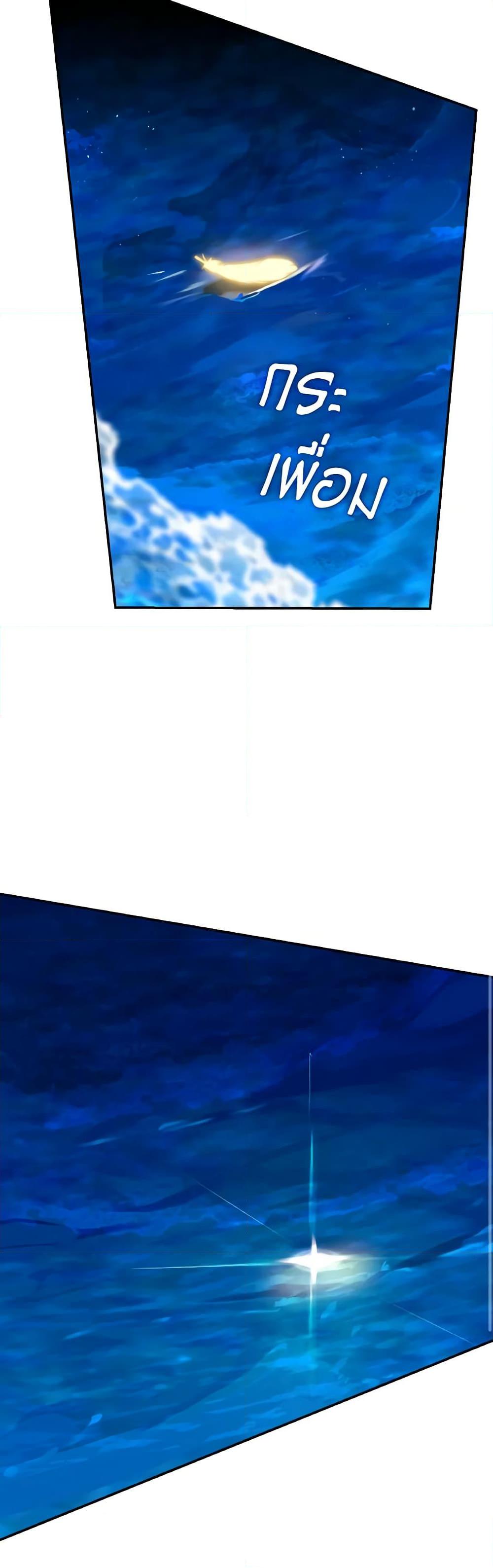 Manga-lc-com อ่านมังงะ อ่านการ์ตูน ออนไลน์ ฟรี I Don’t Want to Be Loved ตอนที่ 1 2 3 4 5 6 7 8 9 10 11 12 13 14 ฟรี ไม่มีโฆษณา Manga-lc - อ่าน มังงะ อ่าน การ์ตูน ออนไลน์ อ่านมังงะ ฟรี