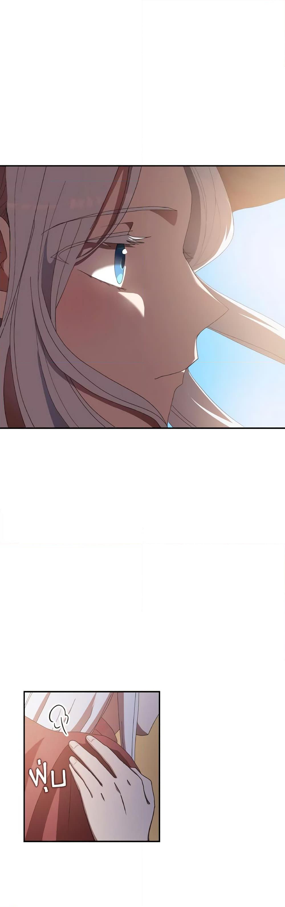 Manga-lc-com อ่านมังงะ อ่านการ์ตูน ออนไลน์ ฟรี I Don’t Want to Be Loved ตอนที่ 1 2 3 4 5 6 7 8 9 10 11 12 13 14 ฟรี ไม่มีโฆษณา Manga-lc - อ่าน มังงะ อ่าน การ์ตูน ออนไลน์ อ่านมังงะ ฟรี