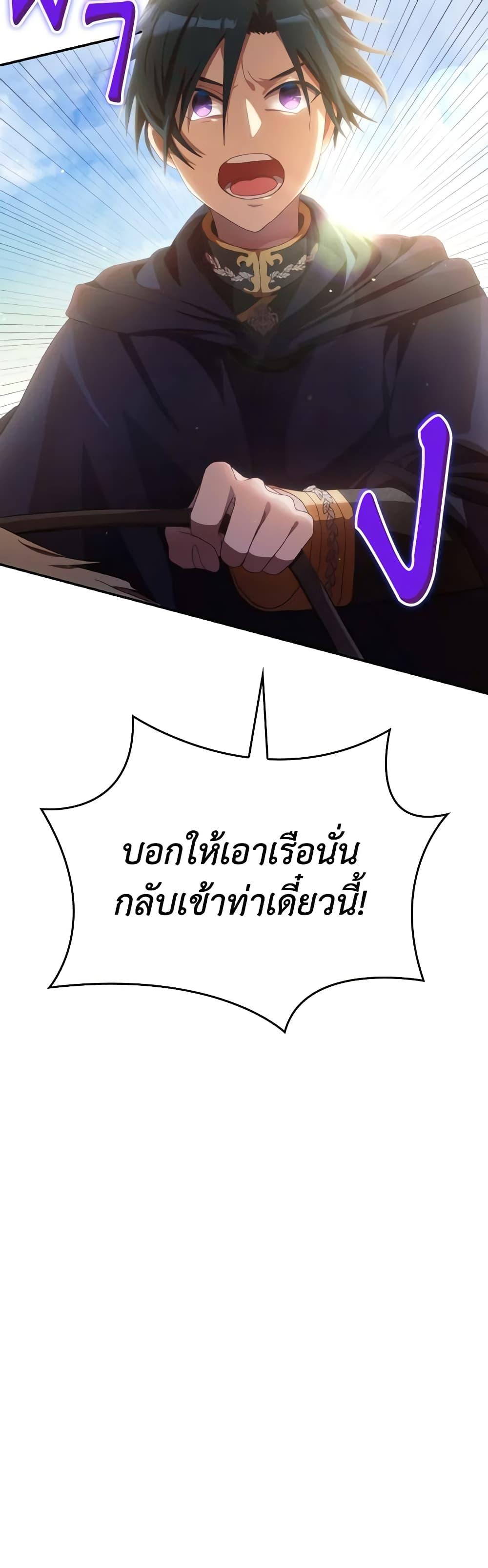 Manga-lc-com อ่านมังงะ อ่านการ์ตูน ออนไลน์ ฟรี I Don’t Want to Be Loved ตอนที่ 1 2 3 4 5 6 7 8 9 10 11 12 13 14 ฟรี ไม่มีโฆษณา Manga-lc - อ่าน มังงะ อ่าน การ์ตูน ออนไลน์ อ่านมังงะ ฟรี