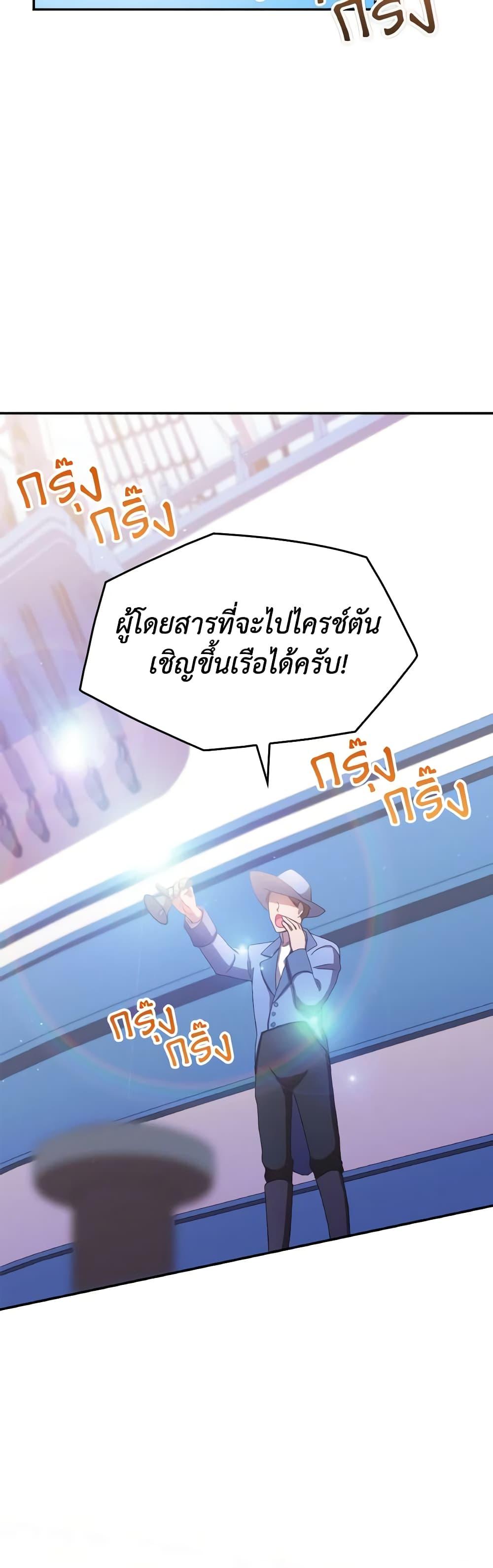 Manga-lc-com อ่านมังงะ อ่านการ์ตูน ออนไลน์ ฟรี I Don’t Want to Be Loved ตอนที่ 1 2 3 4 5 6 7 8 9 10 11 12 13 14 ฟรี ไม่มีโฆษณา Manga-lc - อ่าน มังงะ อ่าน การ์ตูน ออนไลน์ อ่านมังงะ ฟรี