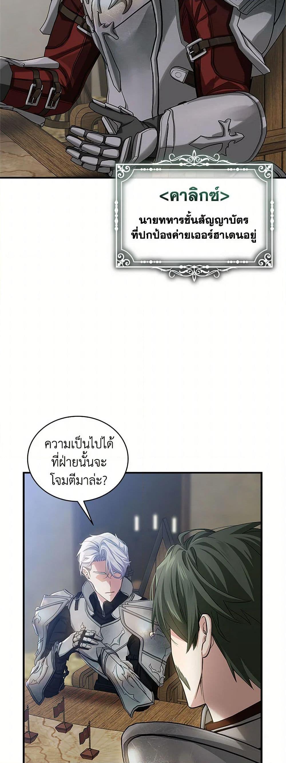 Manga-lc-com อ่านมังงะ อ่านการ์ตูน ออนไลน์ ฟรี The Little Lady Behind the Scenes ตอนที่ 1 2 3 4 5 6 7 8 9 10 11 12 13 14 ฟรี ไม่มีโฆษณา Manga-lc - อ่าน มังงะ อ่าน การ์ตูน ออนไลน์ อ่านมังงะ ฟรี