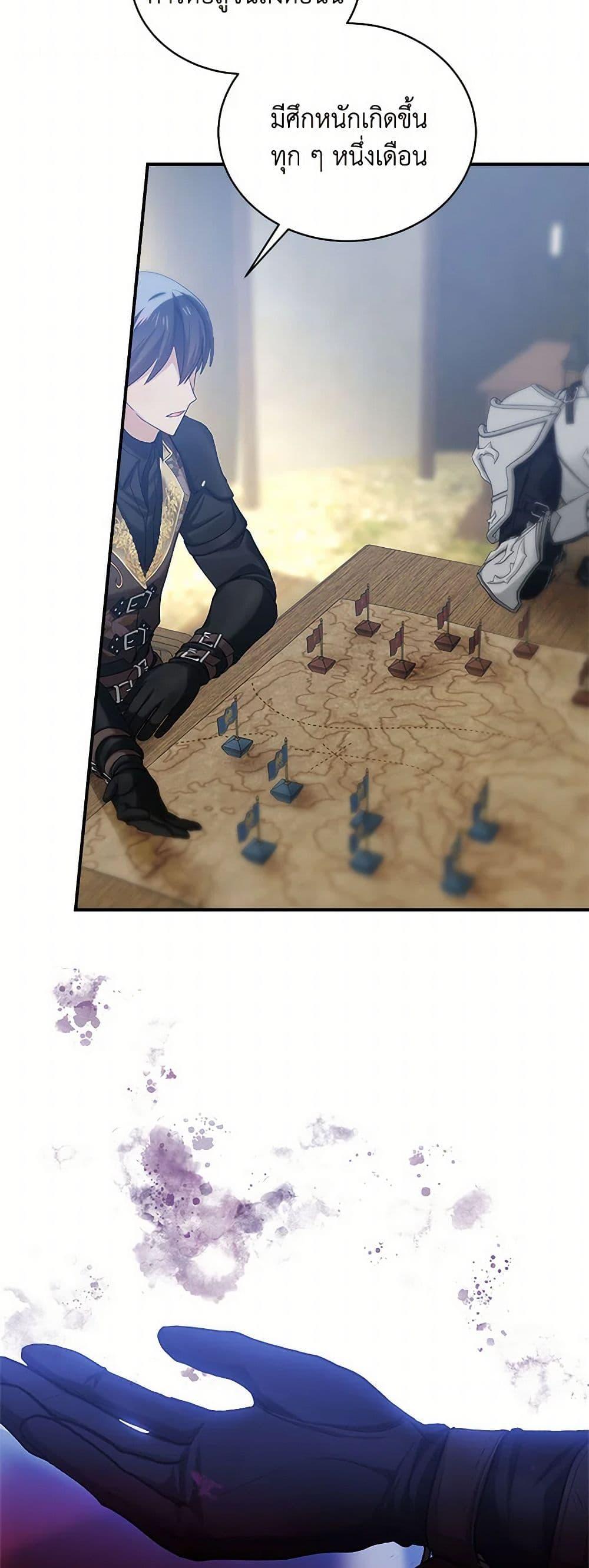 Manga-lc-com อ่านมังงะ อ่านการ์ตูน ออนไลน์ ฟรี The Little Lady Behind the Scenes ตอนที่ 1 2 3 4 5 6 7 8 9 10 11 12 13 14 ฟรี ไม่มีโฆษณา Manga-lc - อ่าน มังงะ อ่าน การ์ตูน ออนไลน์ อ่านมังงะ ฟรี