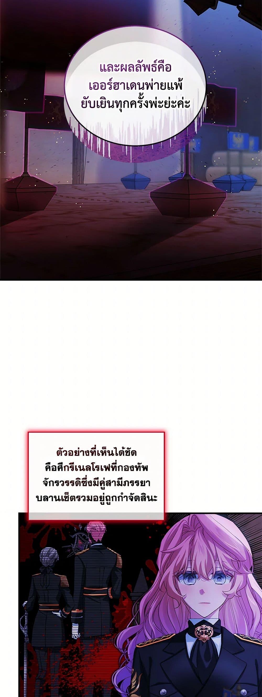 Manga-lc-com อ่านมังงะ อ่านการ์ตูน ออนไลน์ ฟรี The Little Lady Behind the Scenes ตอนที่ 1 2 3 4 5 6 7 8 9 10 11 12 13 14 ฟรี ไม่มีโฆษณา Manga-lc - อ่าน มังงะ อ่าน การ์ตูน ออนไลน์ อ่านมังงะ ฟรี