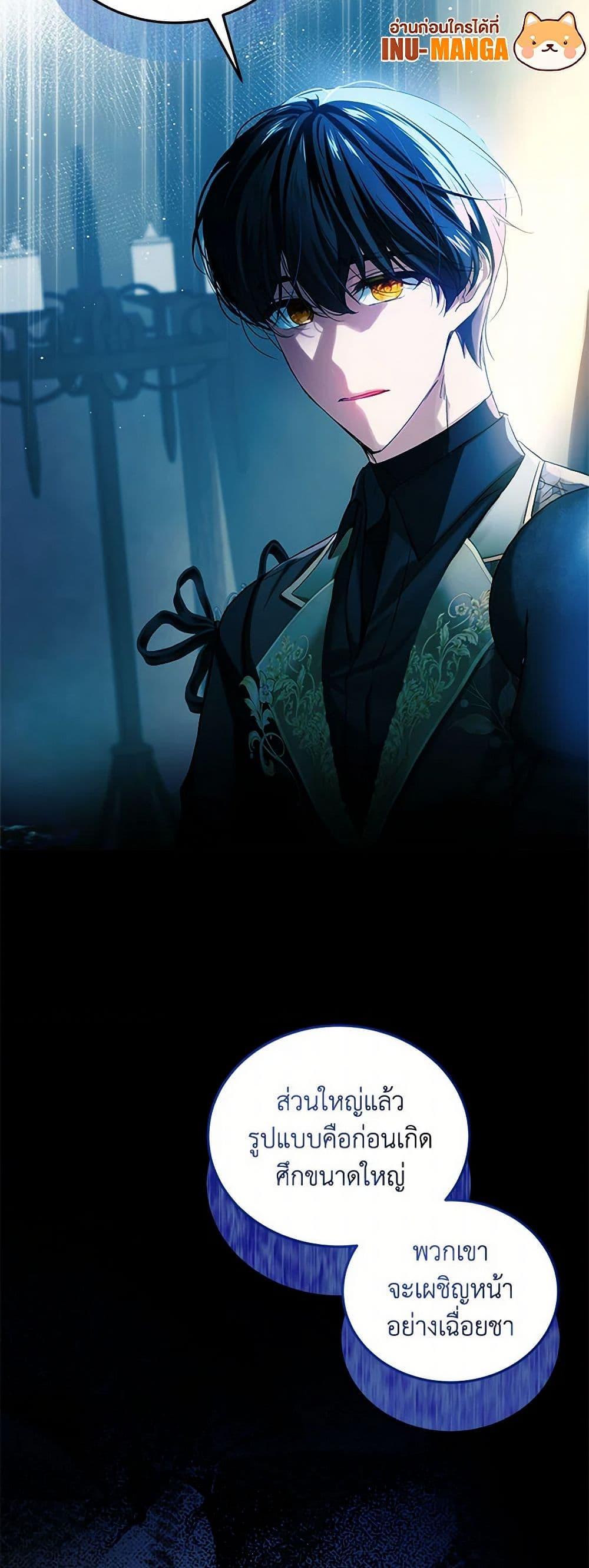 Manga-lc-com อ่านมังงะ อ่านการ์ตูน ออนไลน์ ฟรี The Little Lady Behind the Scenes ตอนที่ 1 2 3 4 5 6 7 8 9 10 11 12 13 14 ฟรี ไม่มีโฆษณา Manga-lc - อ่าน มังงะ อ่าน การ์ตูน ออนไลน์ อ่านมังงะ ฟรี