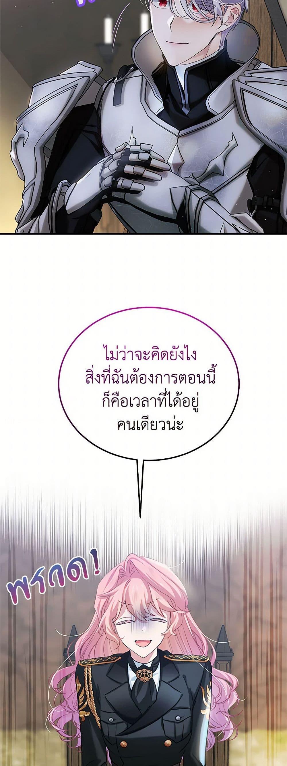 Manga-lc-com อ่านมังงะ อ่านการ์ตูน ออนไลน์ ฟรี The Little Lady Behind the Scenes ตอนที่ 1 2 3 4 5 6 7 8 9 10 11 12 13 14 ฟรี ไม่มีโฆษณา Manga-lc - อ่าน มังงะ อ่าน การ์ตูน ออนไลน์ อ่านมังงะ ฟรี