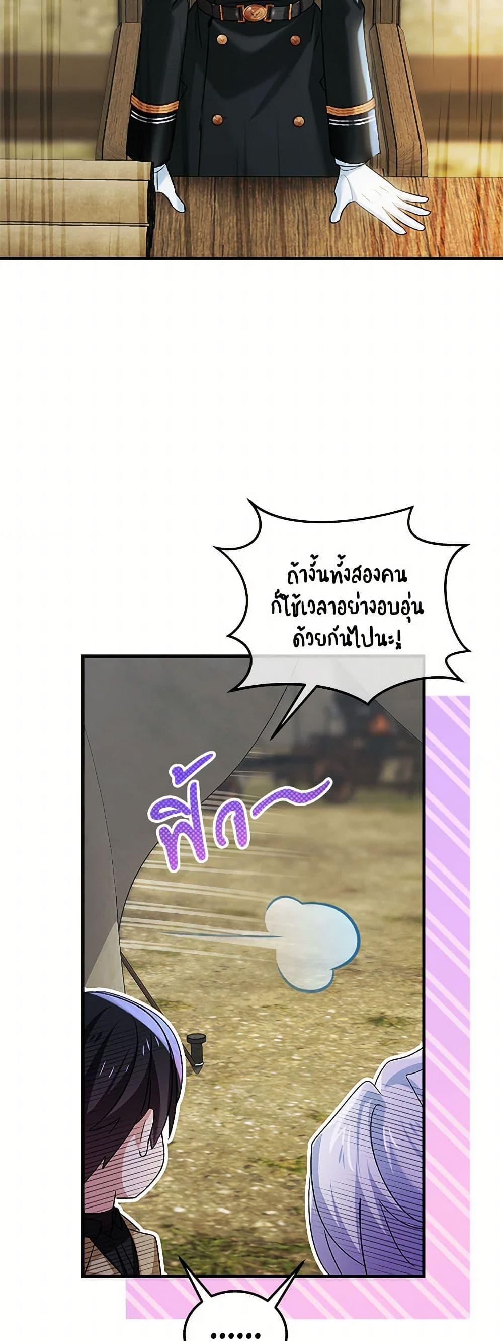 Manga-lc-com อ่านมังงะ อ่านการ์ตูน ออนไลน์ ฟรี The Little Lady Behind the Scenes ตอนที่ 1 2 3 4 5 6 7 8 9 10 11 12 13 14 ฟรี ไม่มีโฆษณา Manga-lc - อ่าน มังงะ อ่าน การ์ตูน ออนไลน์ อ่านมังงะ ฟรี